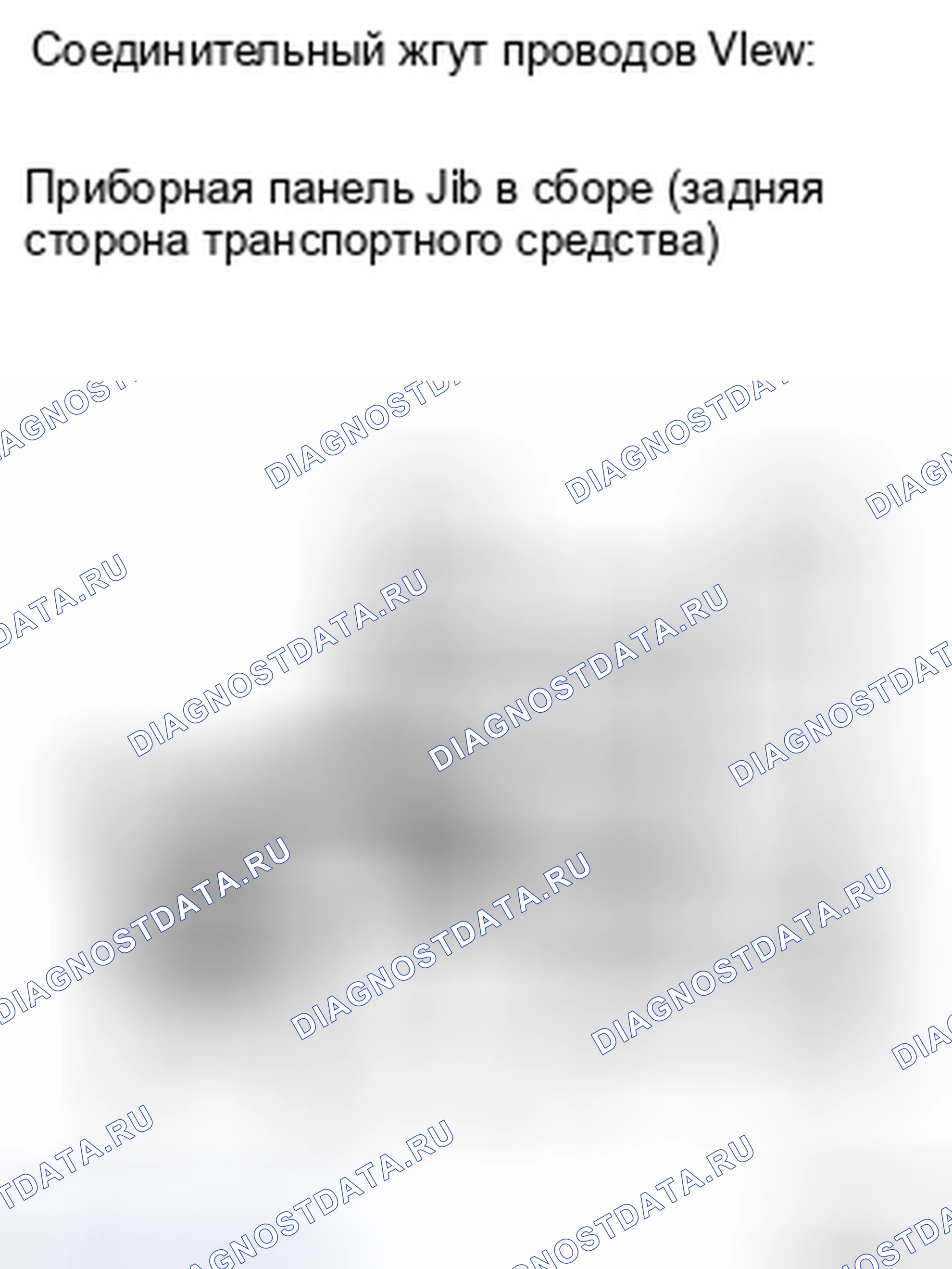Рис. 119: ПРОЦЕДУРА КОНТРОЛЯ. Toyota Camry XV40