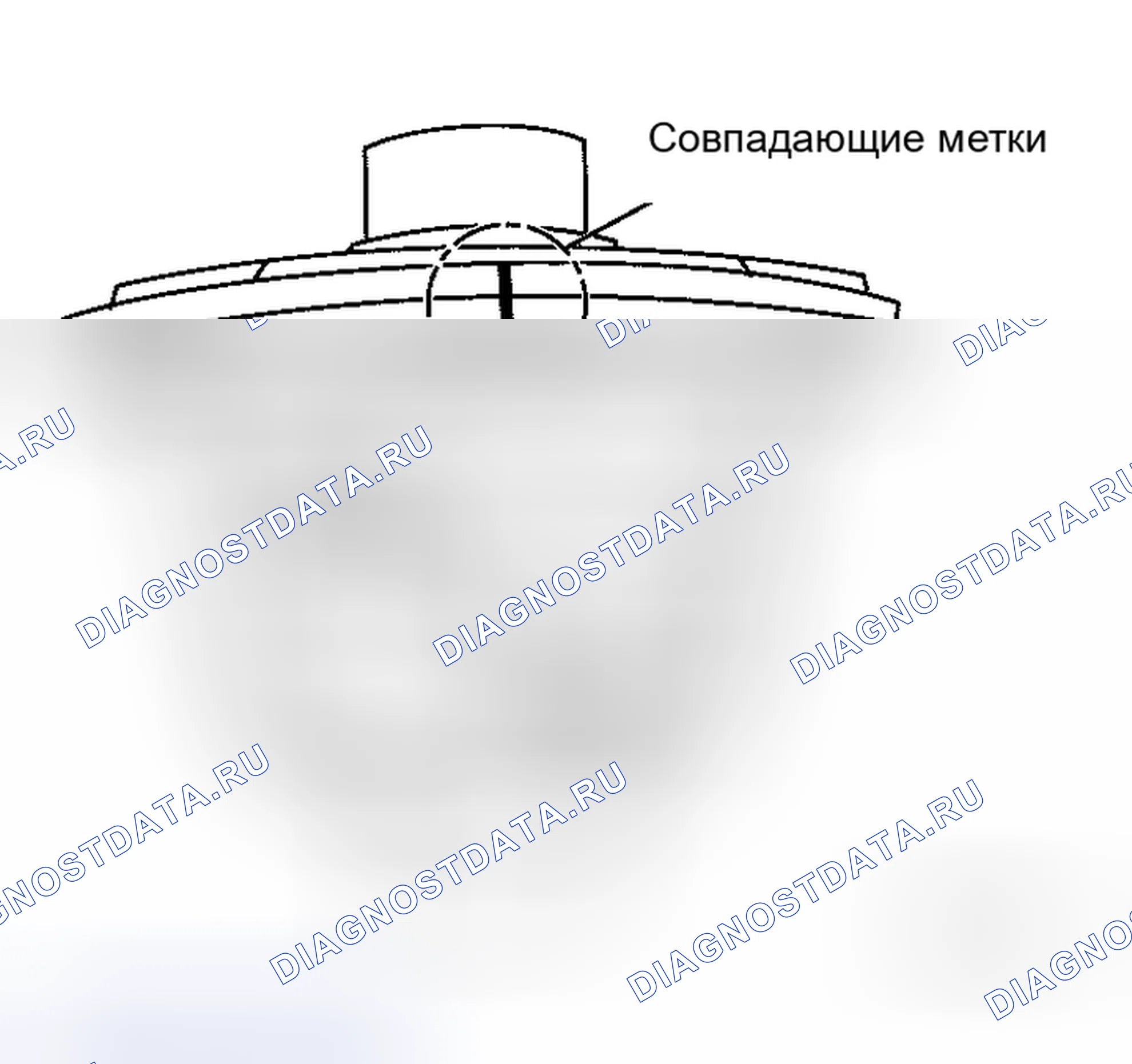 Рис. 46. Honda Logo I