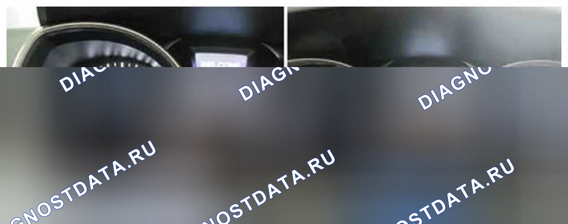 Рис. 207: Расположение компонентов. Hyundai Elantra V