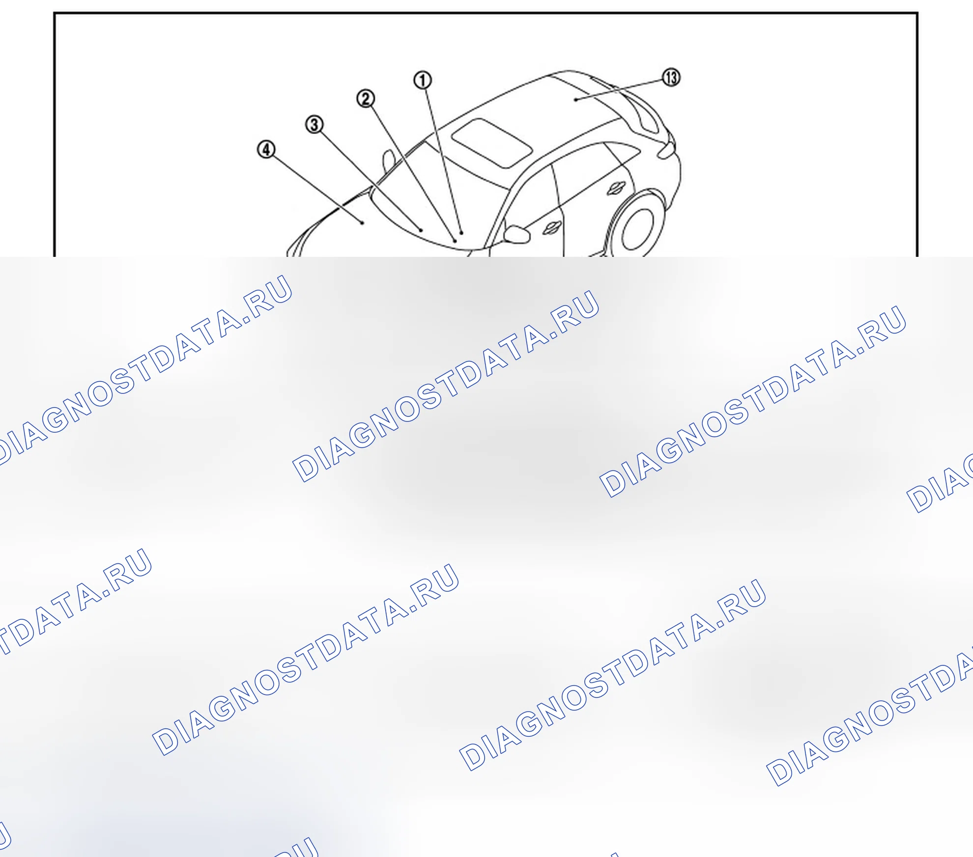 Рис. 60: Расположение компонентов. Infiniti FX35 II рестайлинг