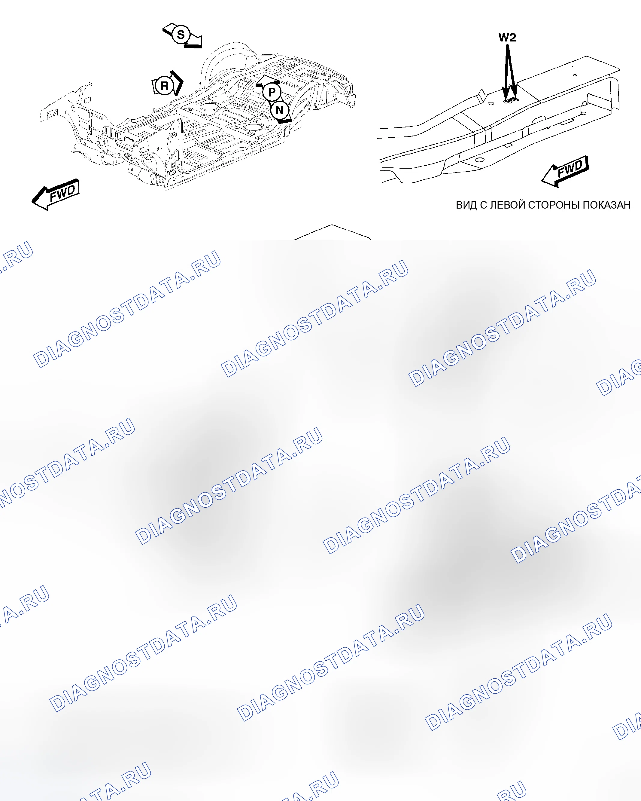 Рис. 119. Chrysler Pacifica CS