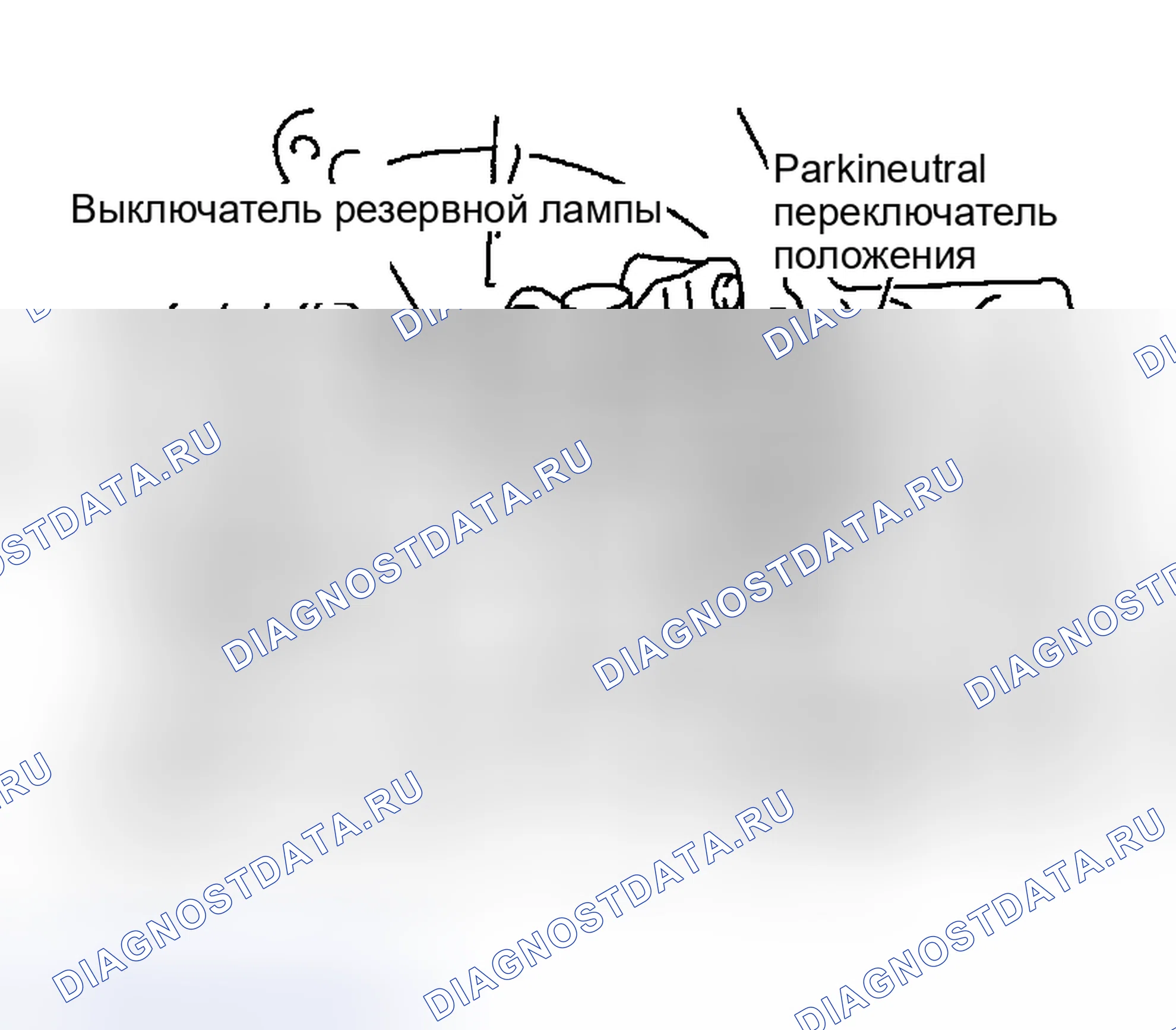 Рис. 402. Nissan Sentra B15