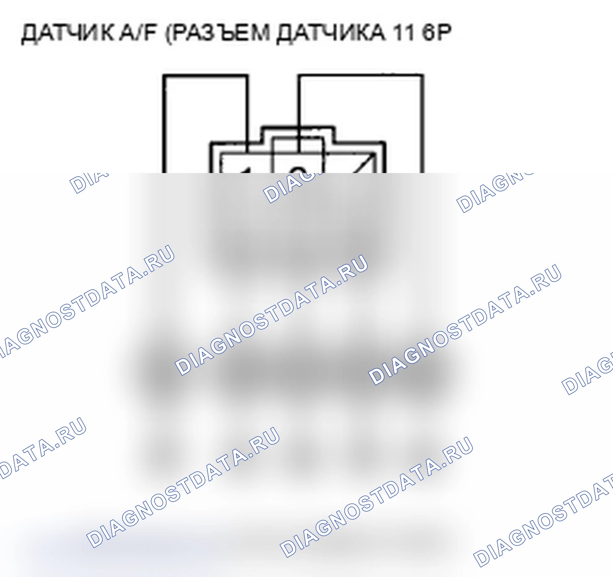 Рис. 30. Acura TL IV рестайлинг