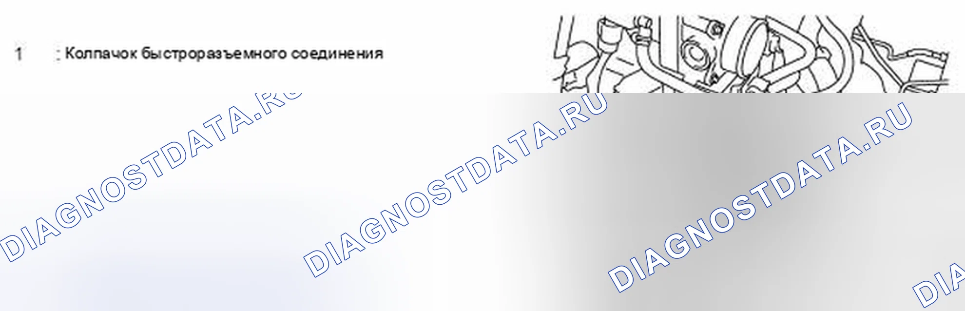 Рис. 41. Nissan Sentra B16