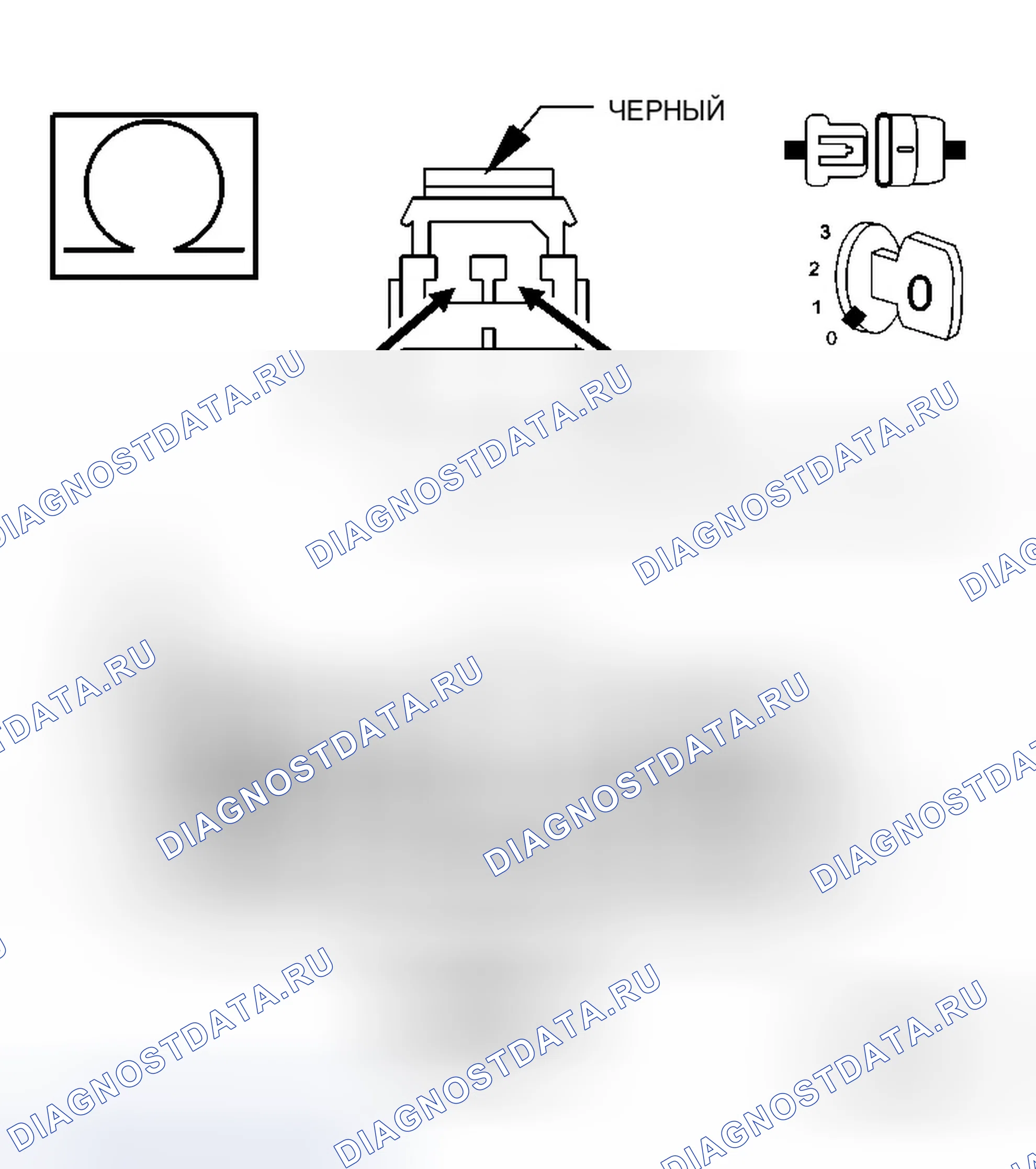 Рис. 56. Dodge Caliber I