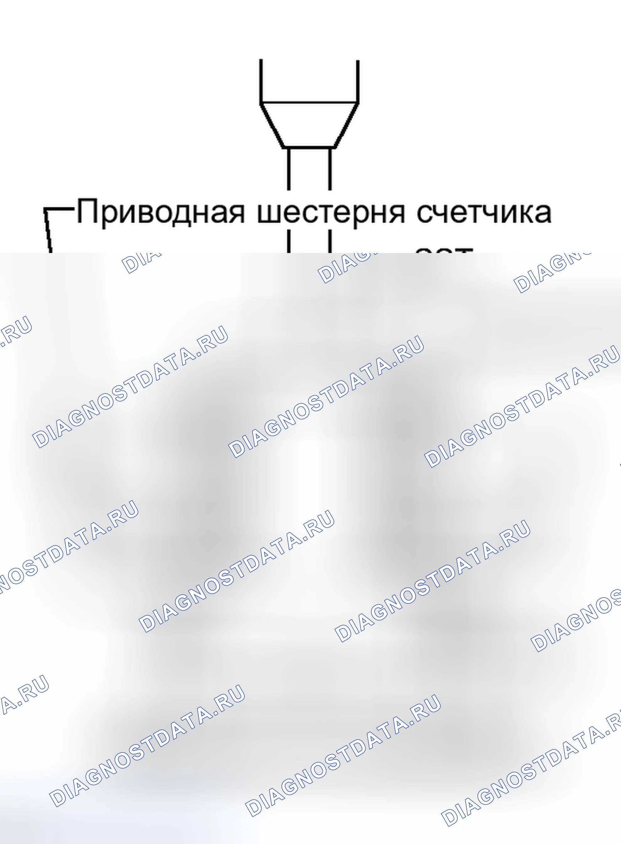 Рис. 477. Toyota Matrix E140