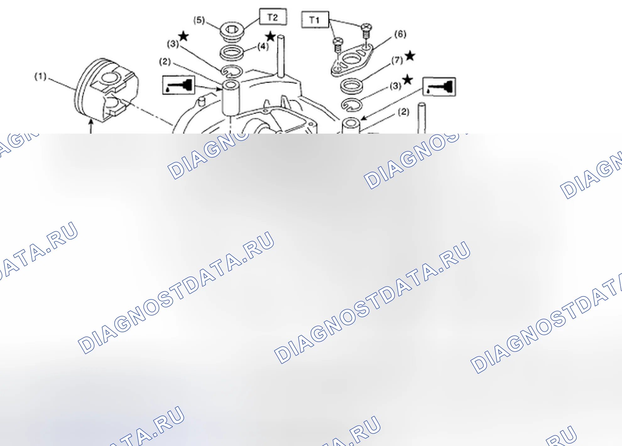 Рис. 405. Honda Vigor I