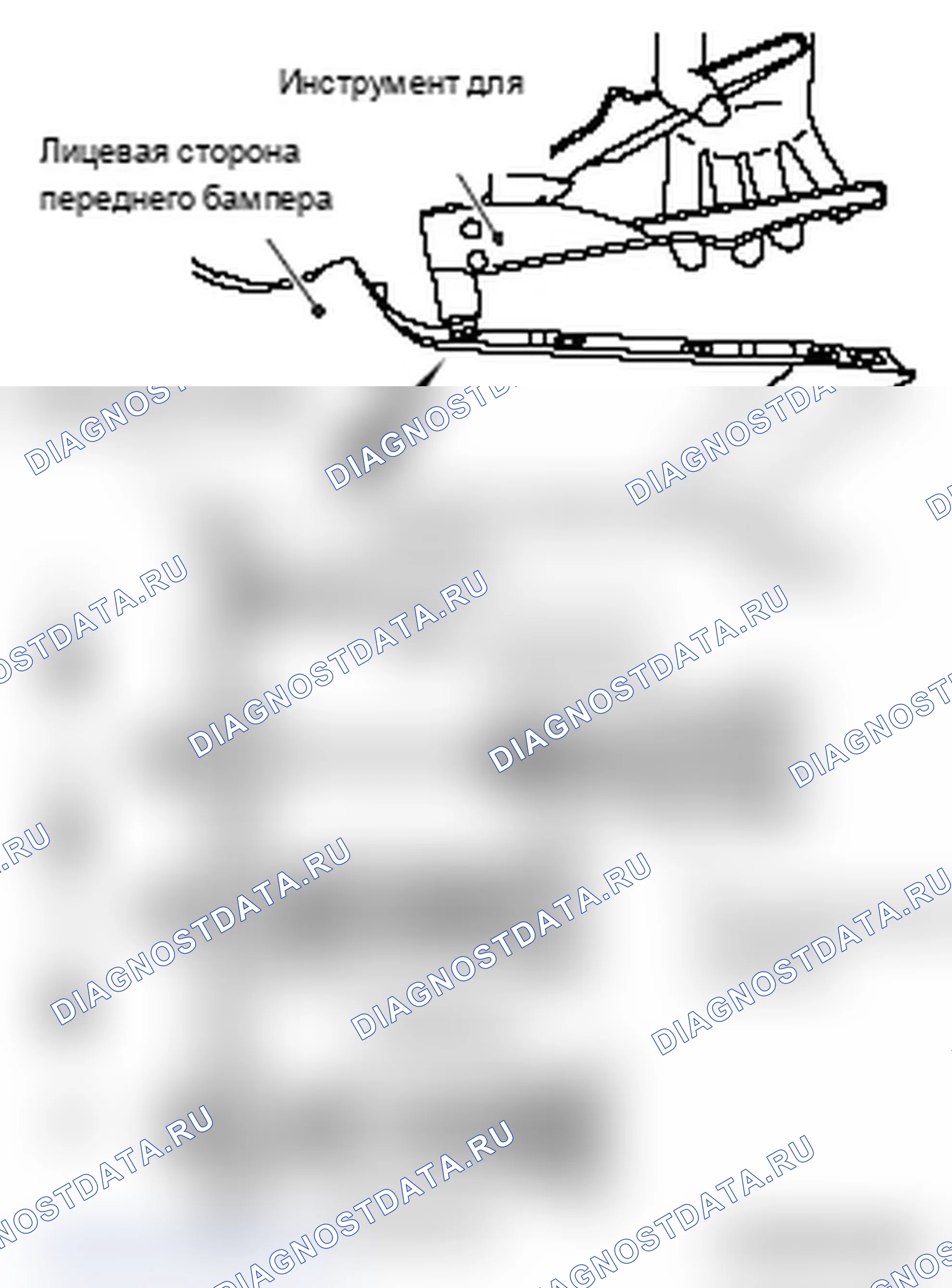 Рис. 19: >> A <<УСТАНОВКА ЗАКЛЕПОК. Mitsubishi Lancer Ralliart X рестайлинг