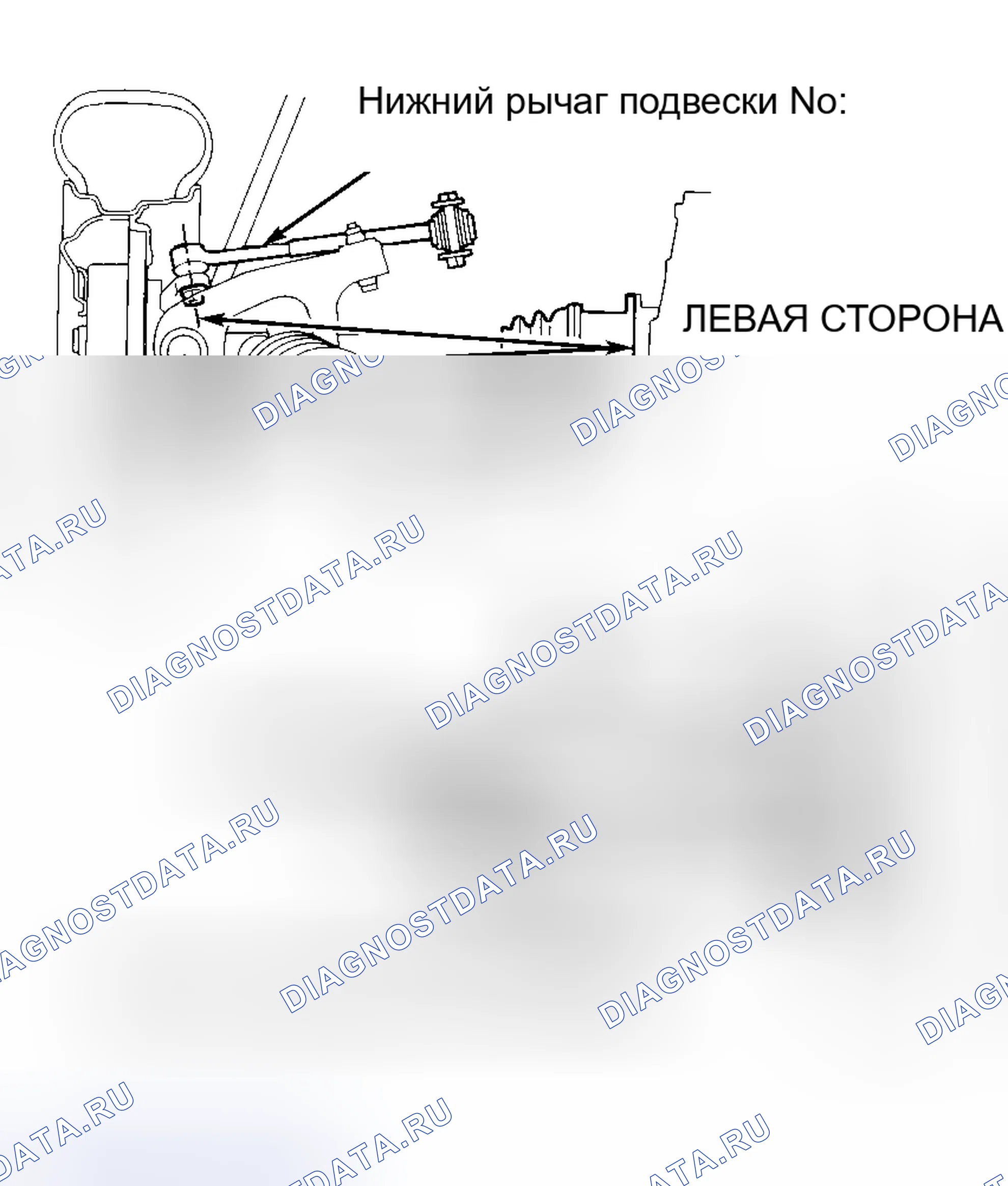 Рис. 5: Задняя подвеска. Haval H6 I