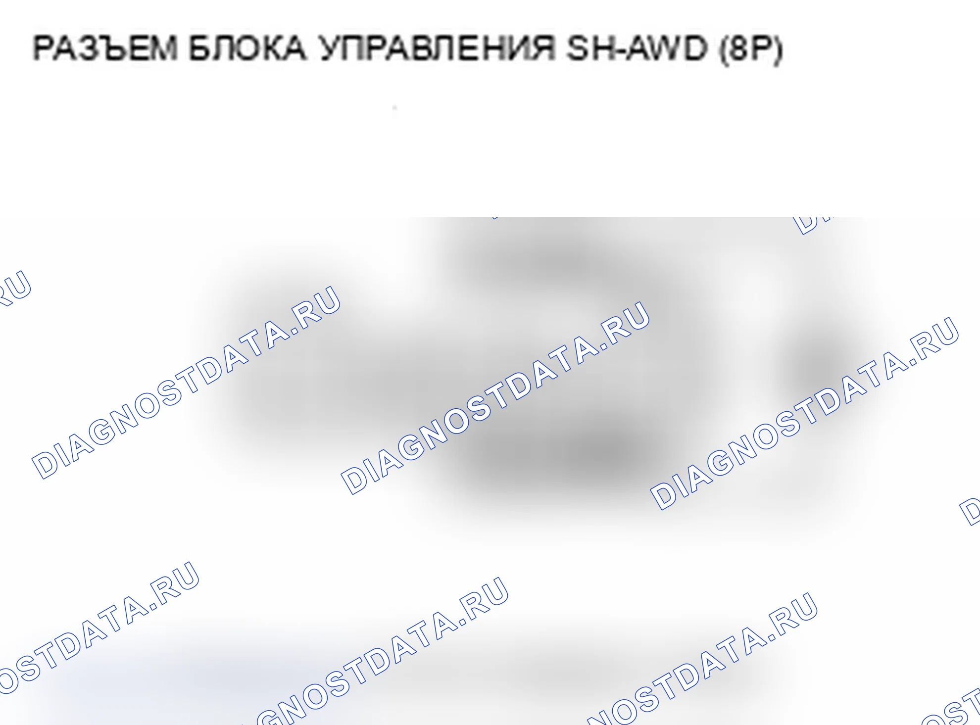 Рис. 53. Acura MDX II рестайлинг