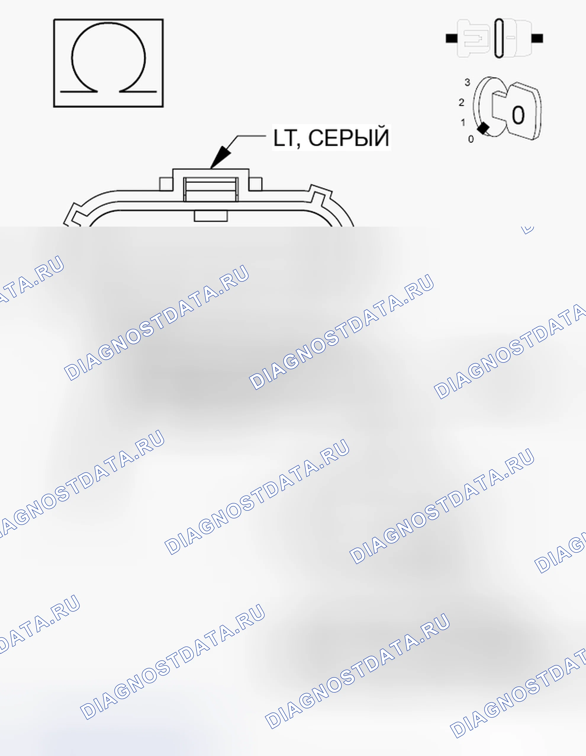 Рис. 183. RAM Pickup 1500 