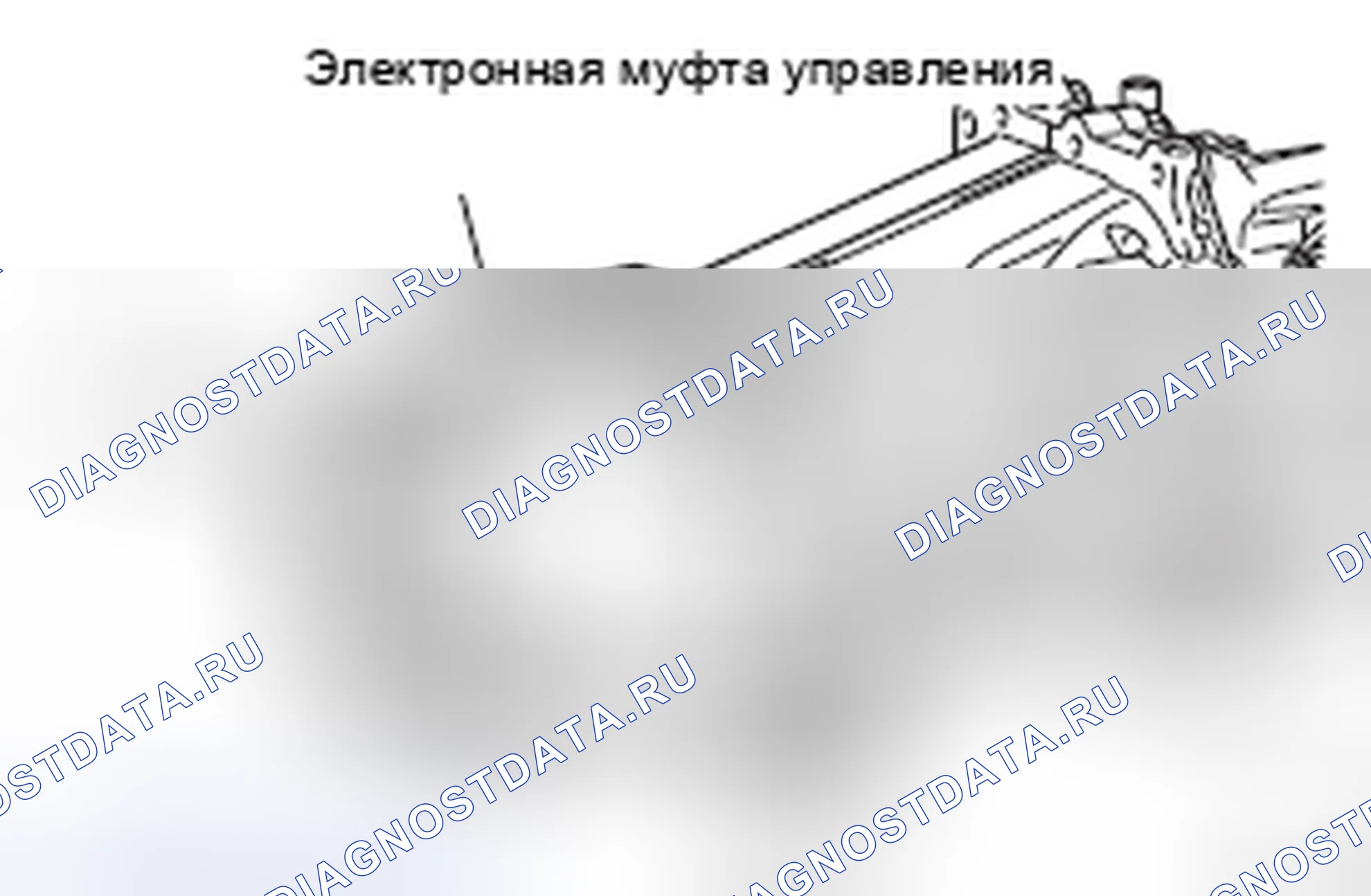 Рис. 70: >> A <<УСТАНОВКА ДИФФЕРЕНЦИАЛЬНОГО ДЕРЖАТЕЛЯ В СБОРЕ. Mitsubishi Lancer Ralliart X рестайлинг