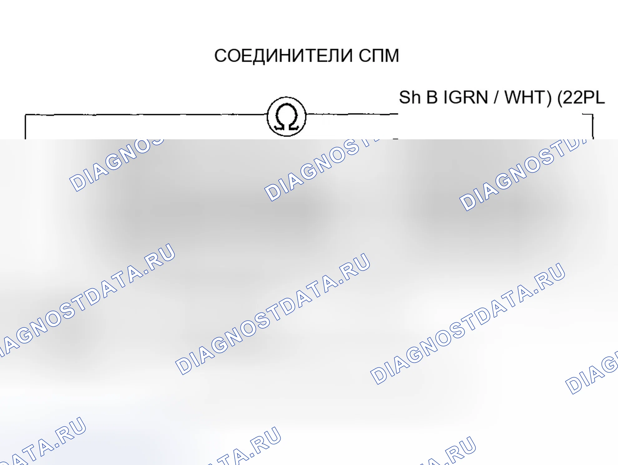 Рис. 349. Honda CR-V II