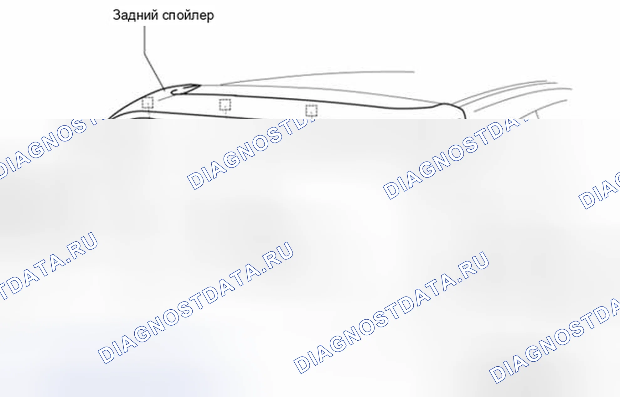 Рис. 27: Демонтаж. Mazda 3 BL рестайлинг