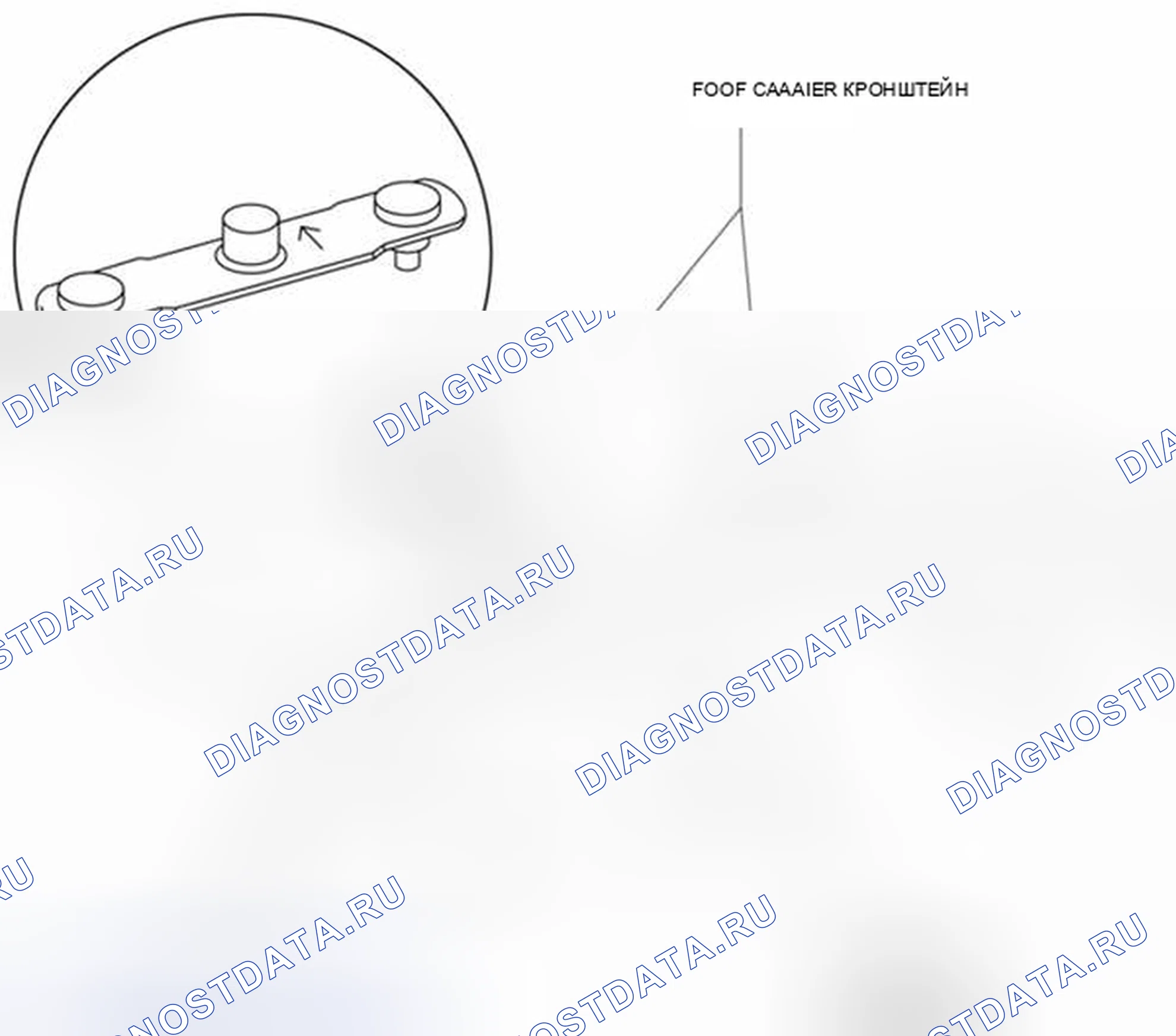 Рис. 22: 5HB. Mazda 3 BL рестайлинг