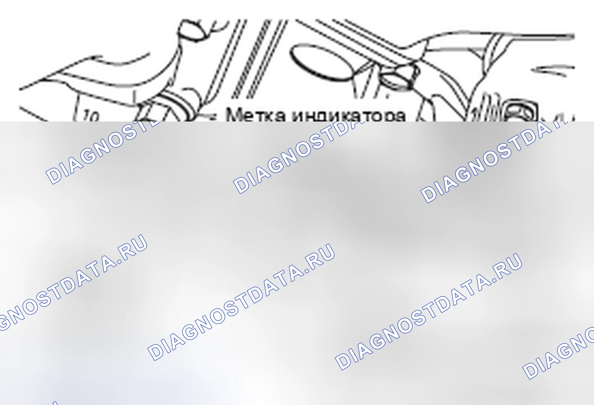 Рис. 77. Honda e:NP1 I