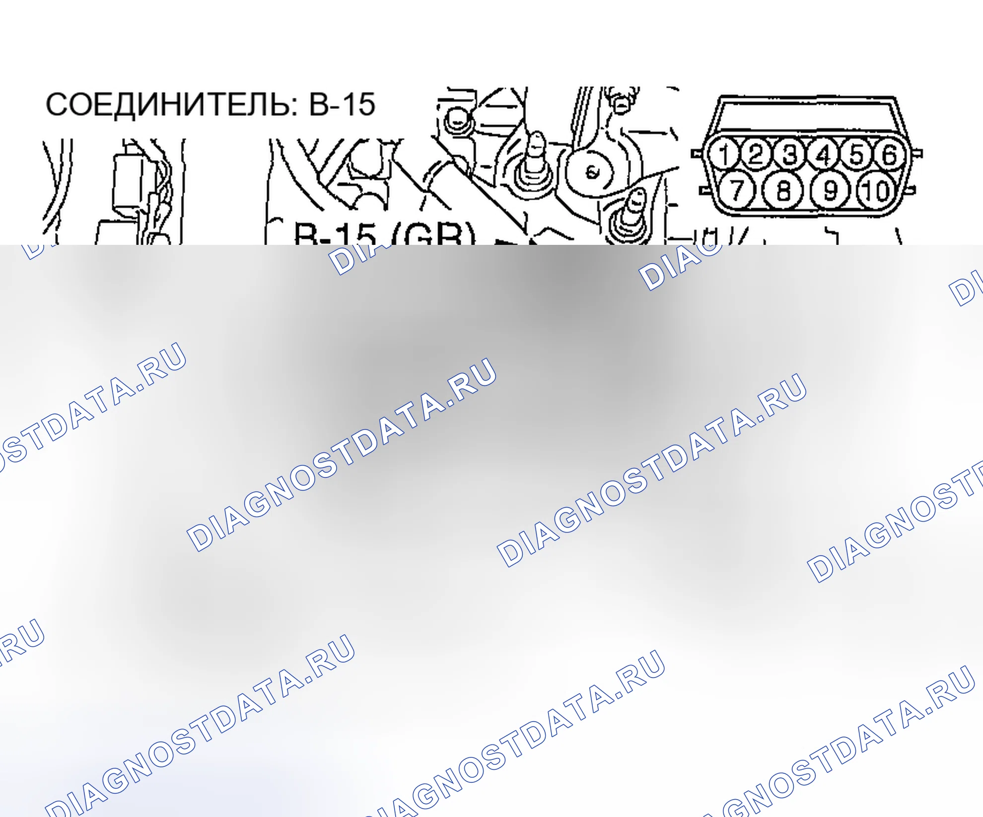 Рис. 337. Mazda MX-5 NA