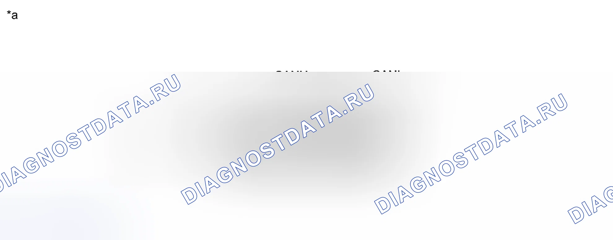 Рис. 283. Toyota Prius III рестайлинг