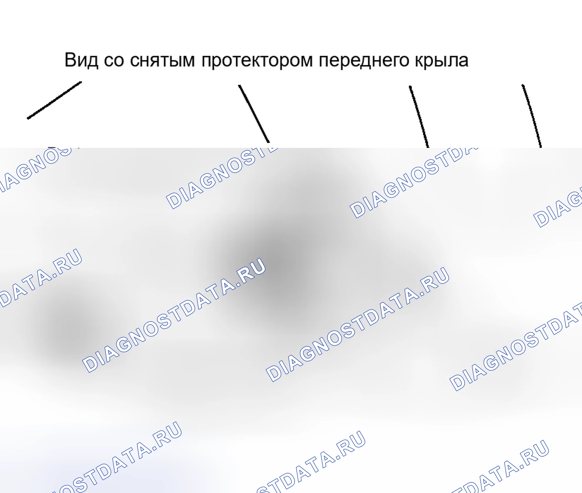 Рис. 8: Регулировка прицеливания. Nissan Sentra B15
