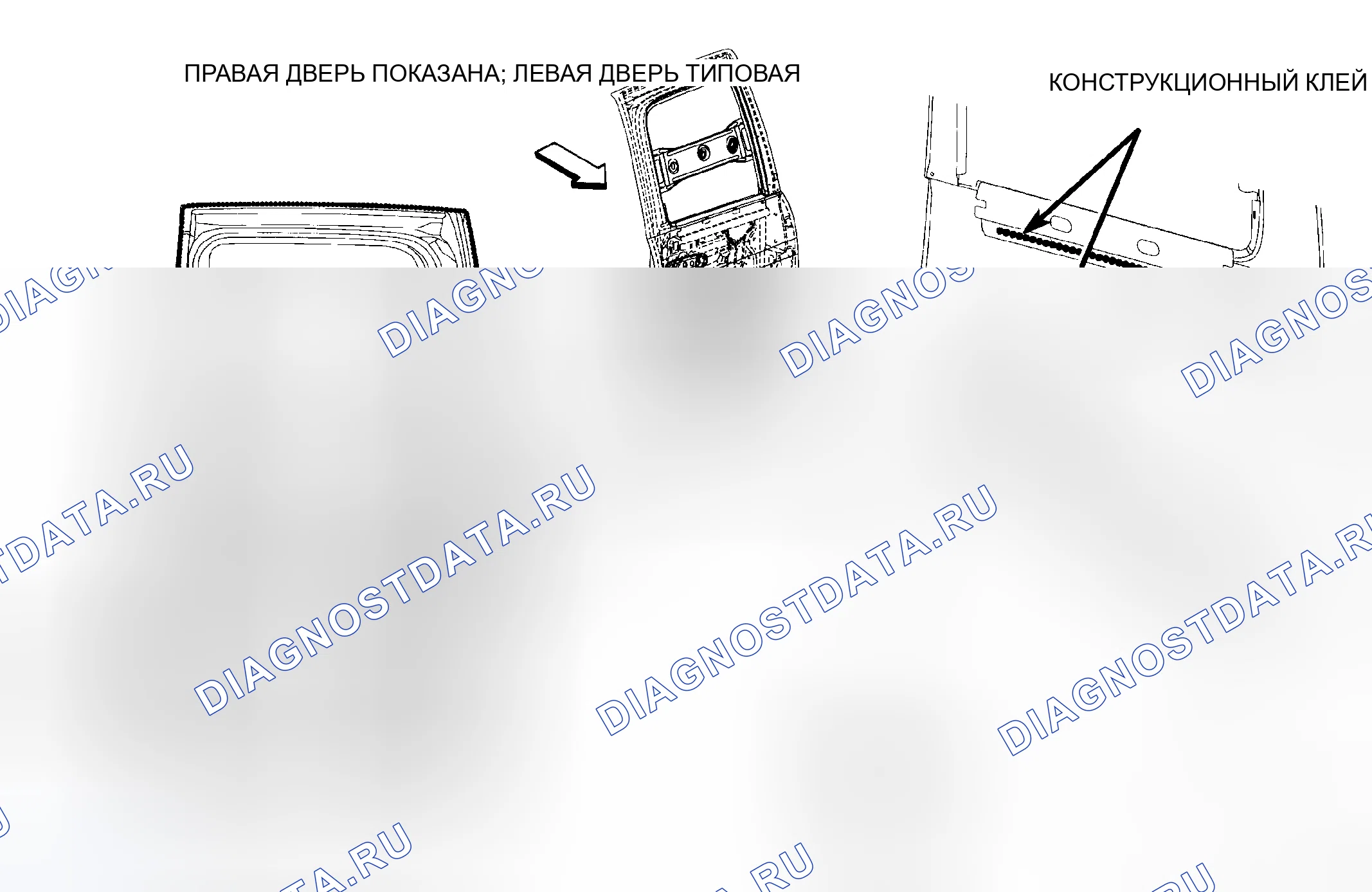 Рис. 81. Dodge Cab & Chassis R3500 HD 