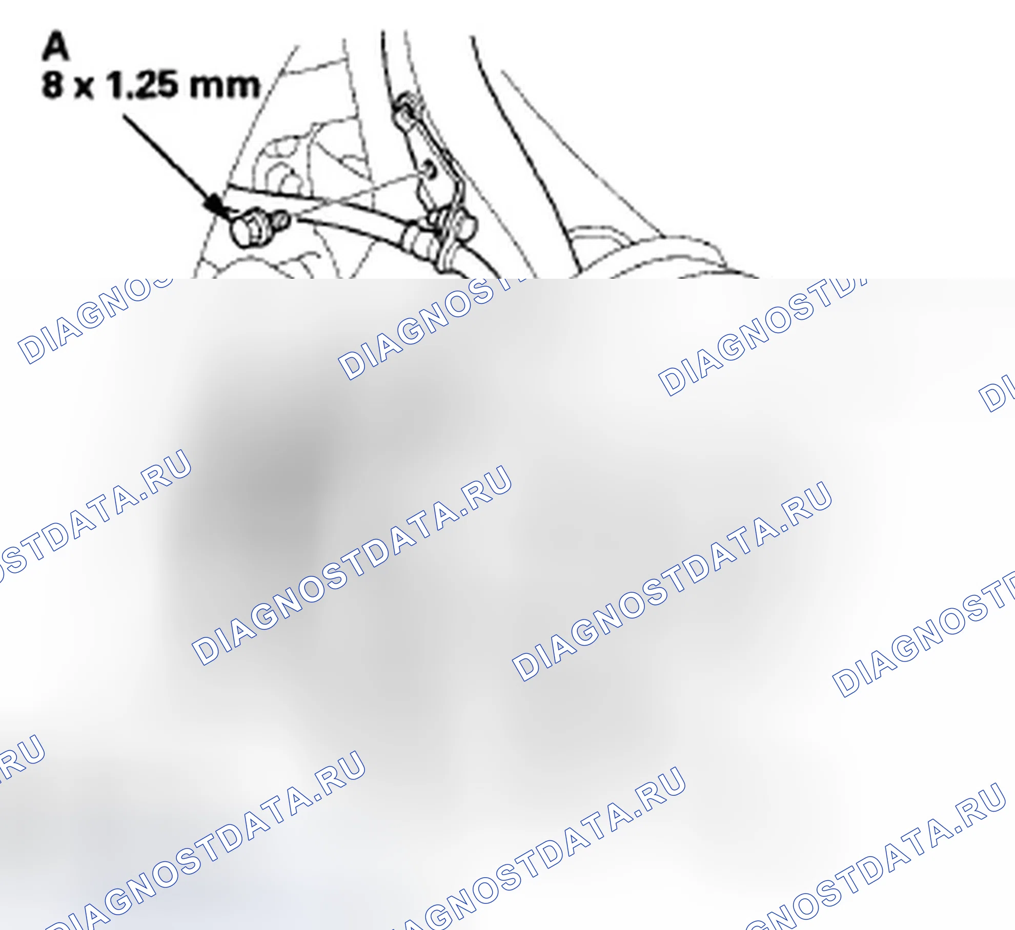Рис. 8: Замена. Honda Accord VIII