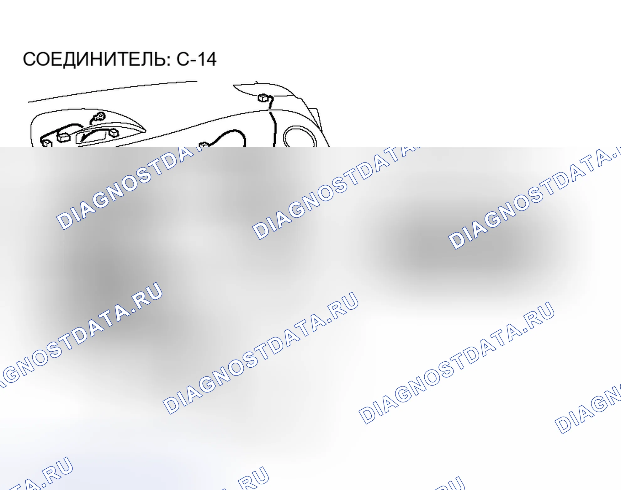 Рис. 138. Mitsubishi Eclipse IV рестайлинг