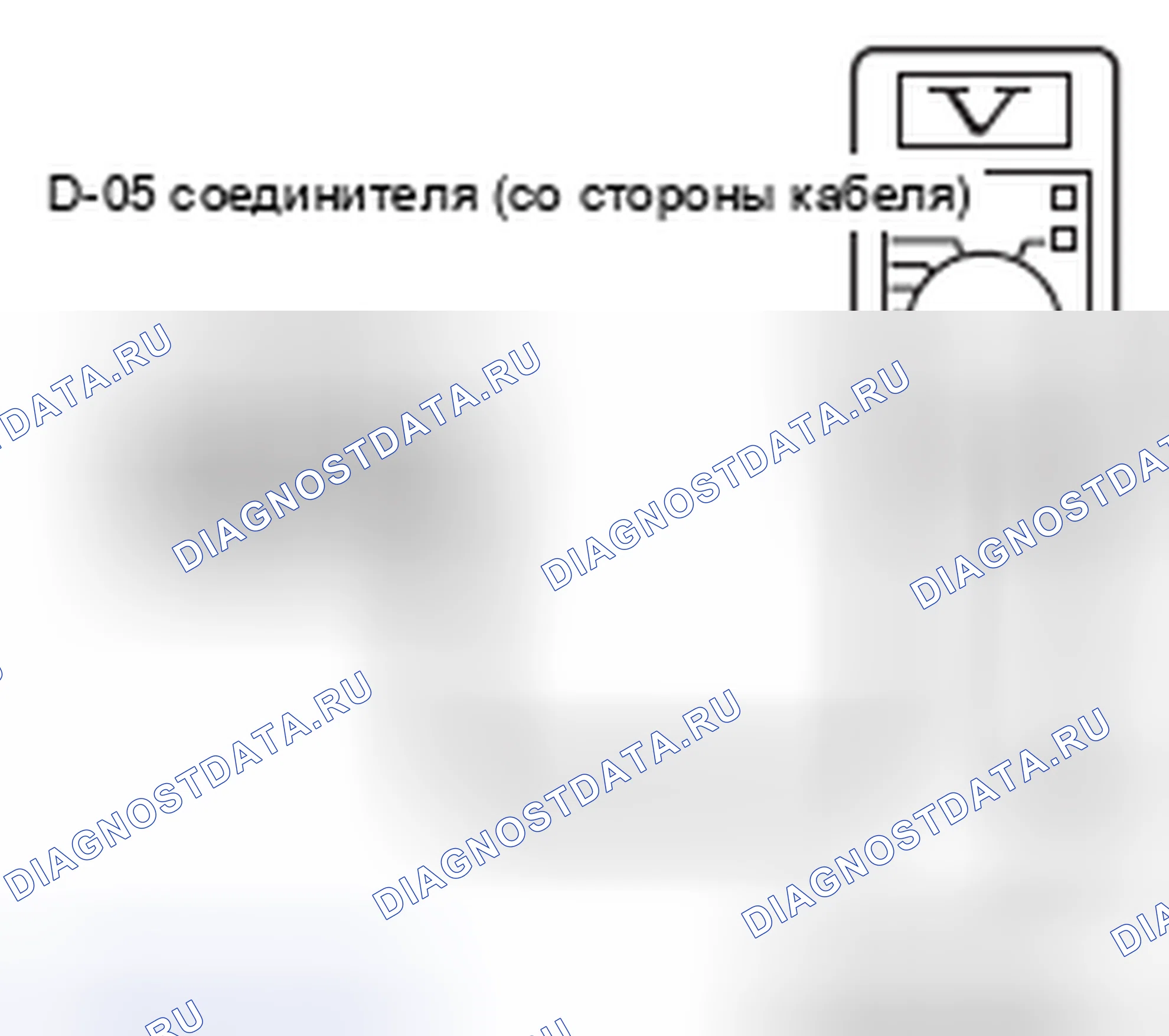 Рис. 359. Mazda MX-5 NB