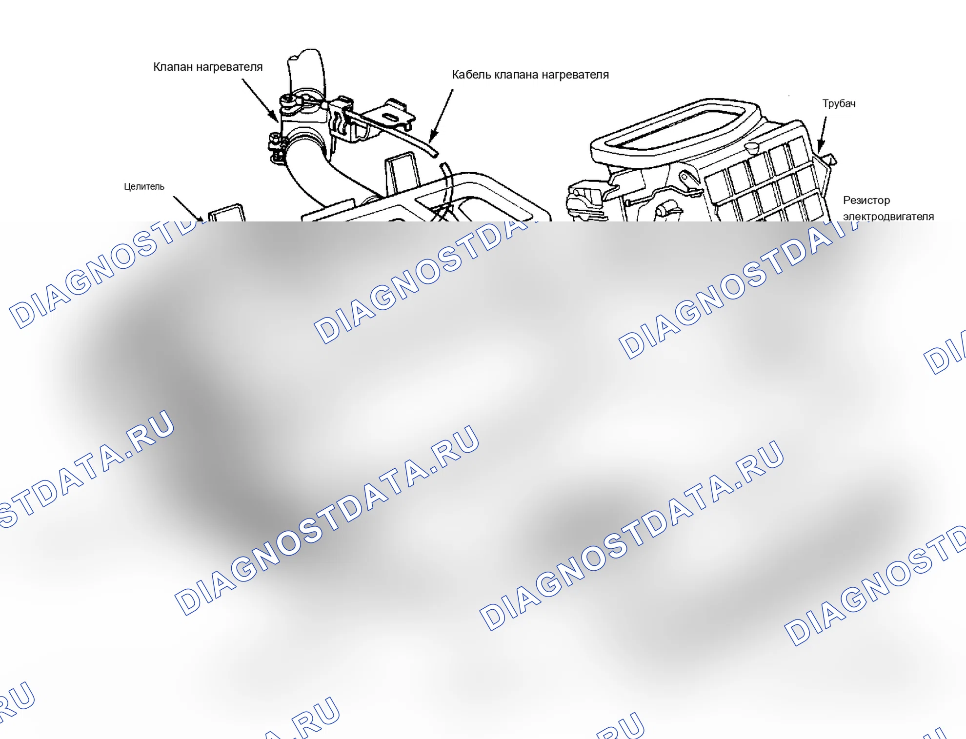Рис. 1: ОПИСАНИЕ отопителя. Acura Integra I