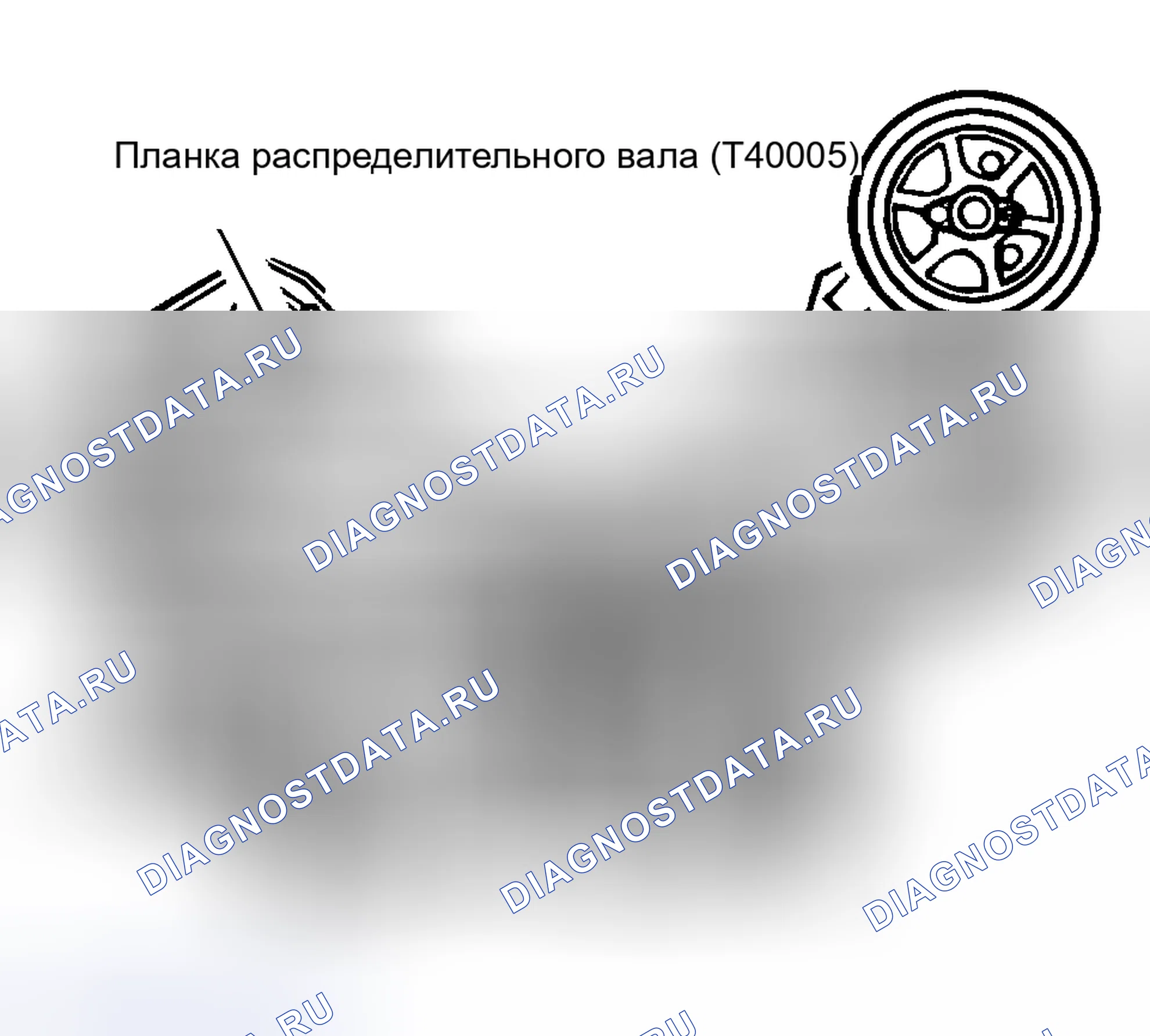 Рис. 8. Audi S8 D2 рестайлинг 2
