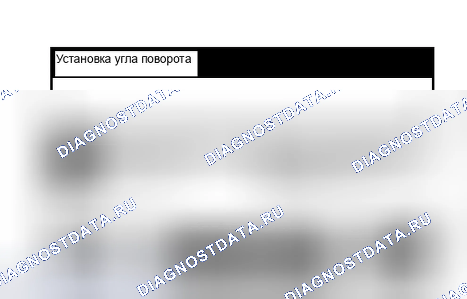 Рис. 32. Toyota Land Cruiser 200 рестайлинг