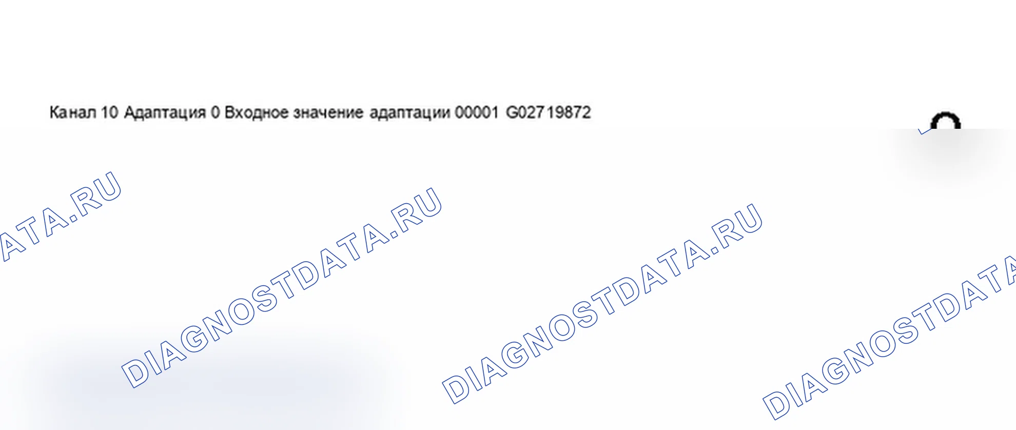 Рис. 115: Дисплей сканирующего инструмента VAG 1551 - адаптация индикатор напоминания о ТО после замены приборной панели (расстояние, оставшееся до следующей замены масла) (5 из 8). Audi A6 C5