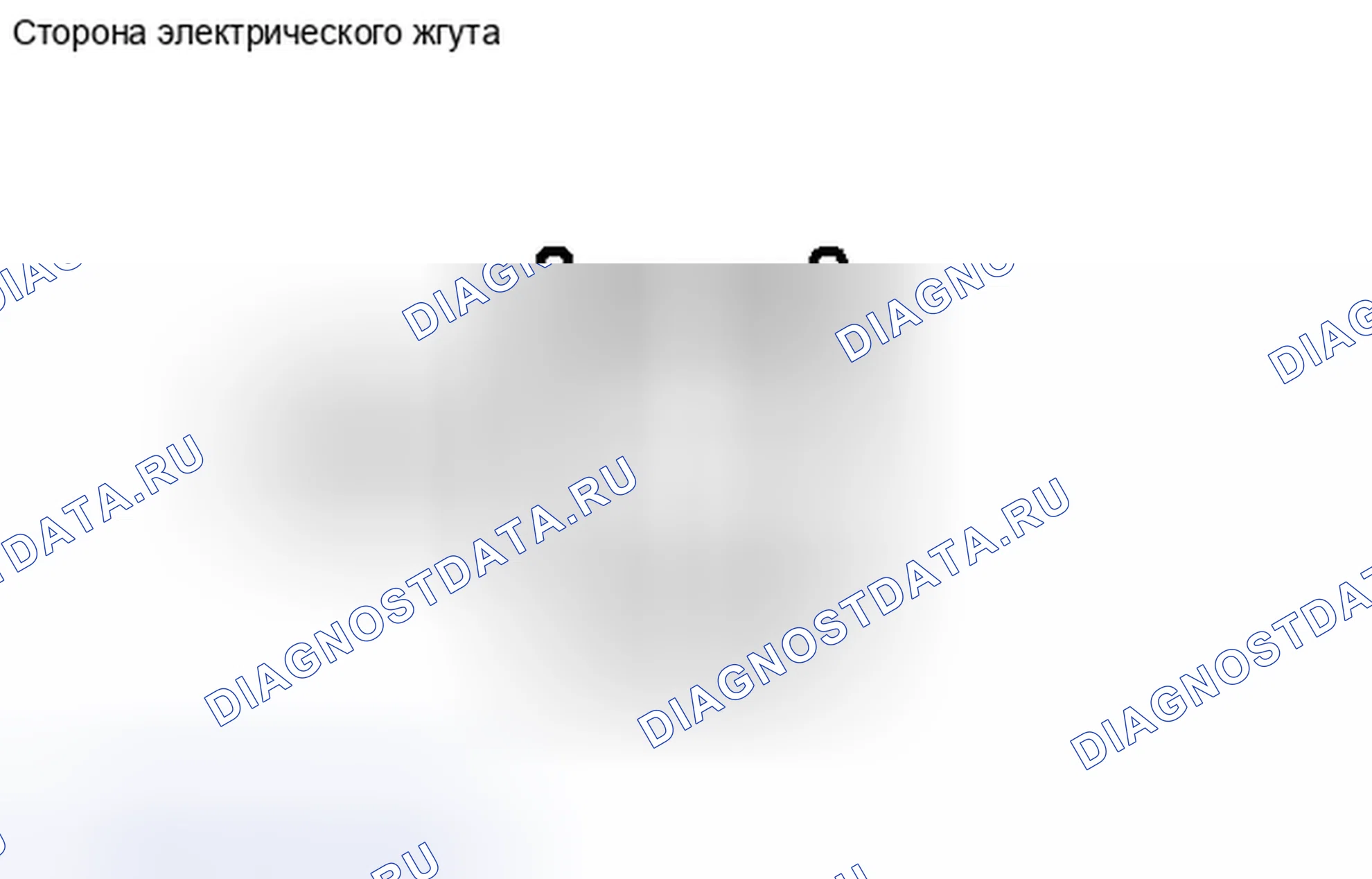 Рис. 130. Toyota RAV4 III рестайлинг
