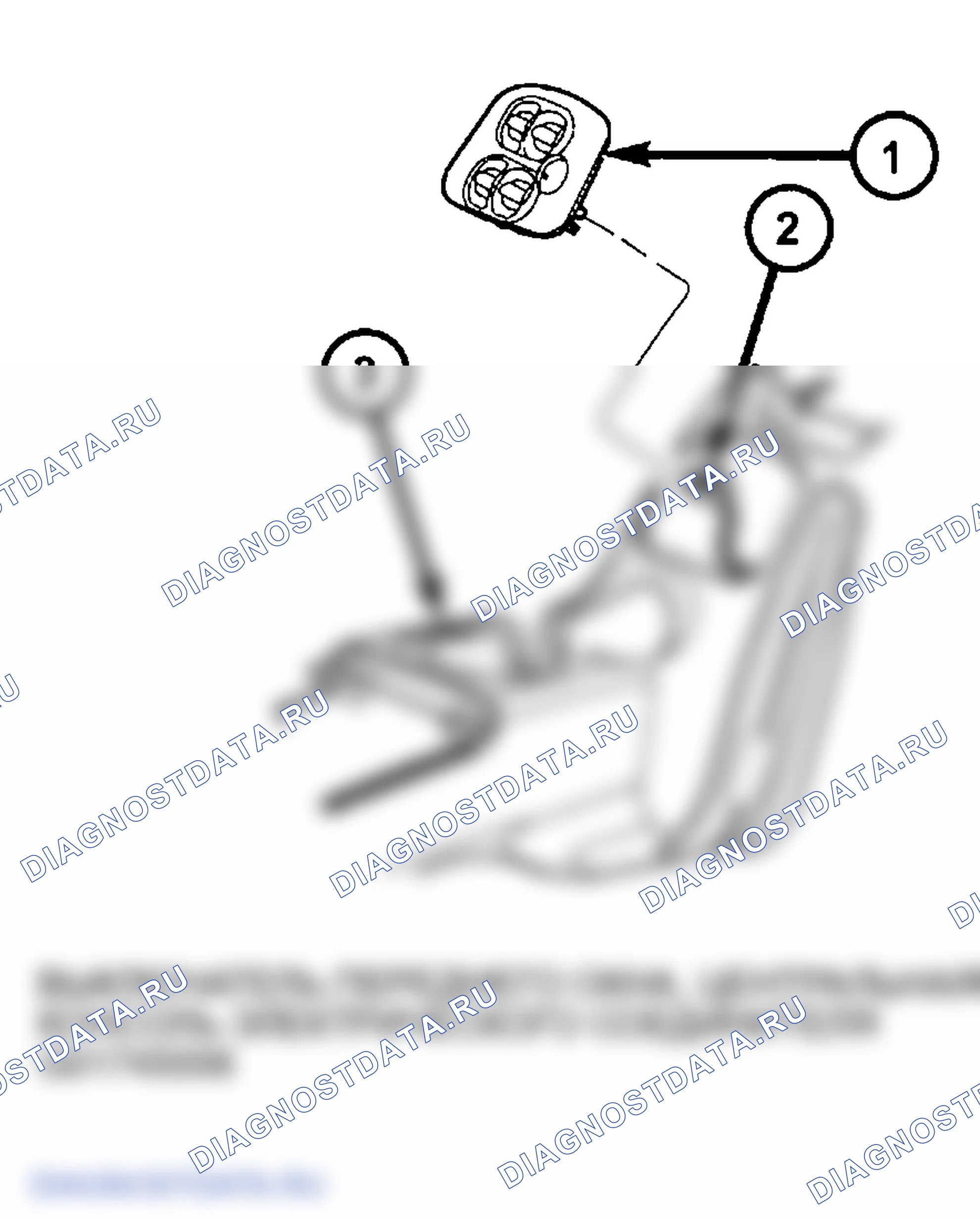 Рис. 5: ПЕРЕДНЯЯ ЧАСТЬ. Jeep Liberty I