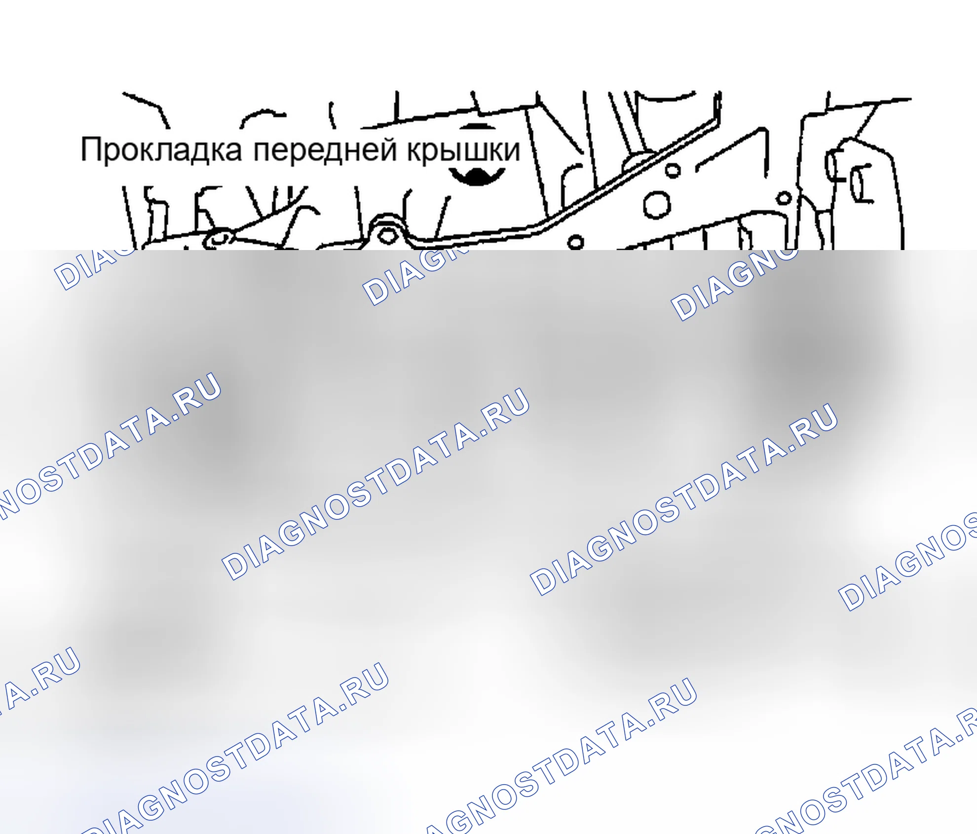 Рис. 365. Nissan Altima L31