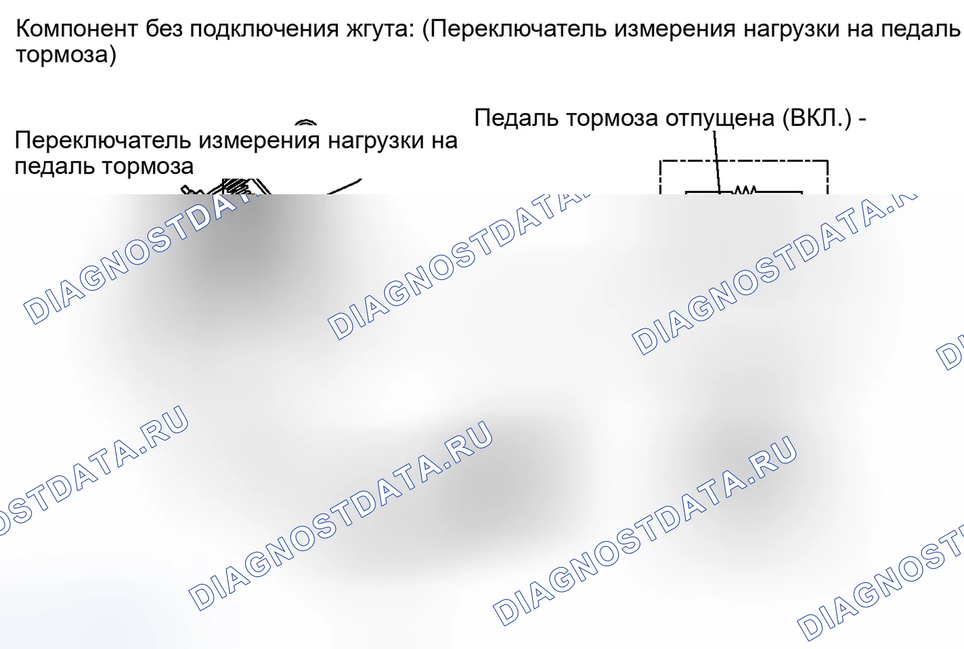 Рис. 71: ПОРЯДОК ВЫПОЛНЕНИЯ РАБОТ. Lexus IS F I