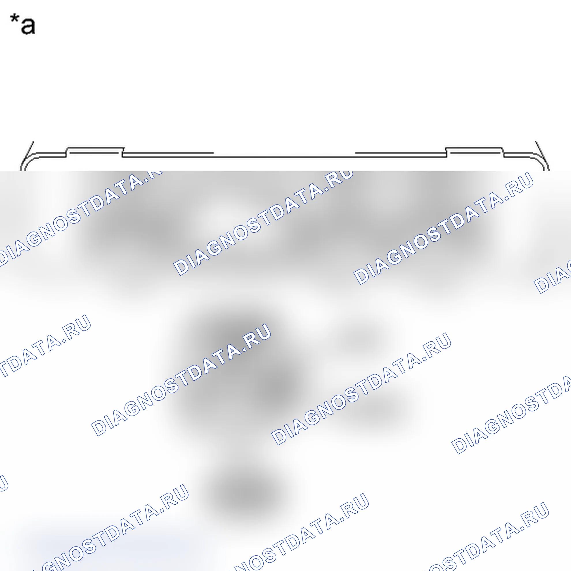 Рис. 255: ПОРЯДОК ВЫПОЛНЕНИЯ РАБОТ. Toyota Prius C I