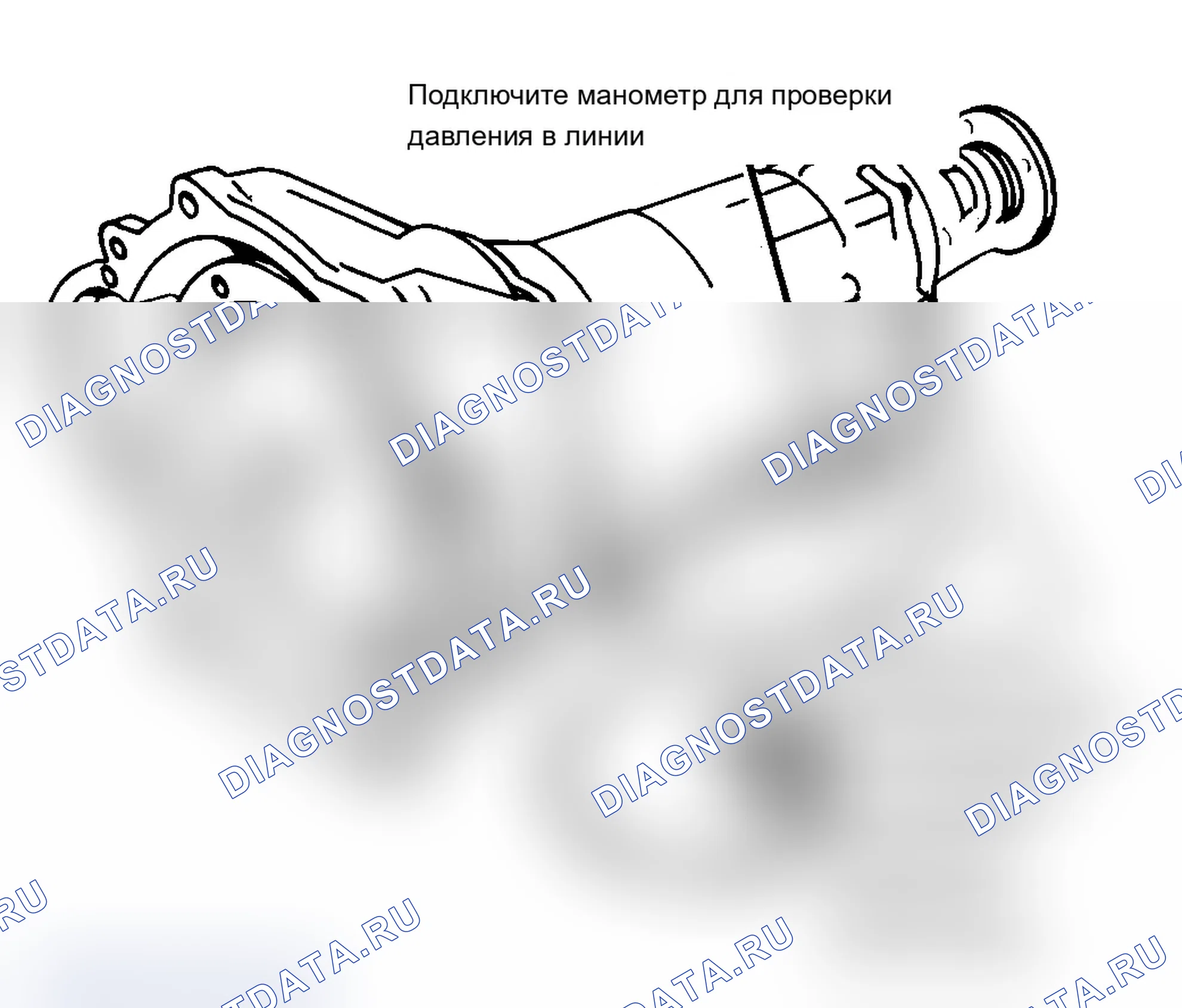 Рис. 54: ОПРЕССОВКА ТРУБОПРОВОДА. Isuzu Impulse I