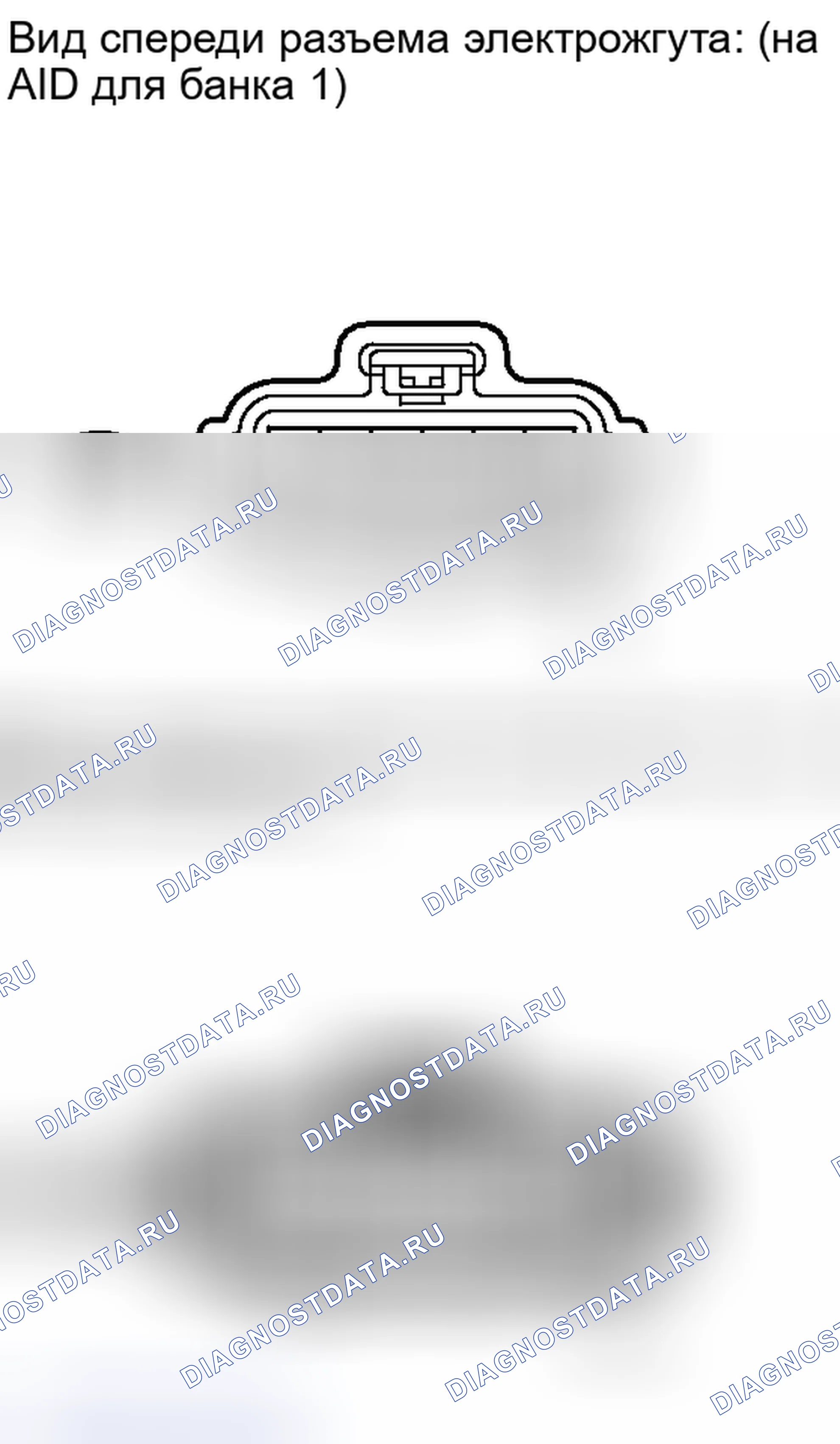 Рис. 328: ПОРЯДОК ВЫПОЛНЕНИЯ РАБОТ. Haval Xiaolong I