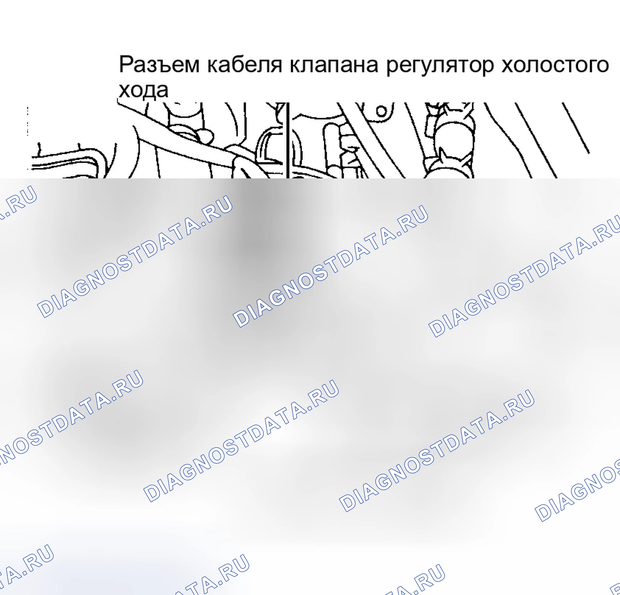 Рис. 34. Infiniti I30 I