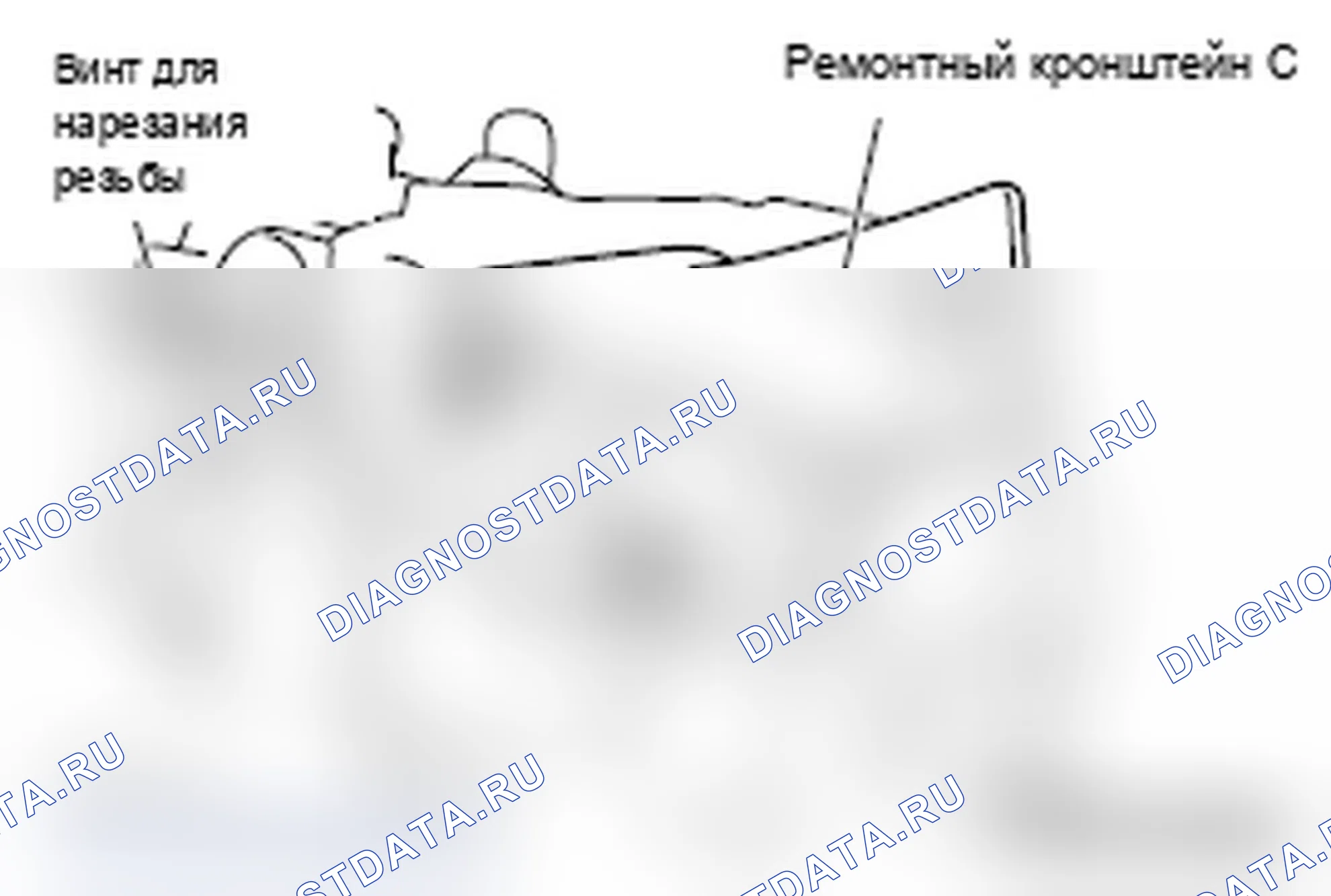 Рис. 71. Mitsubishi Lancer Ralliart X рестайлинг