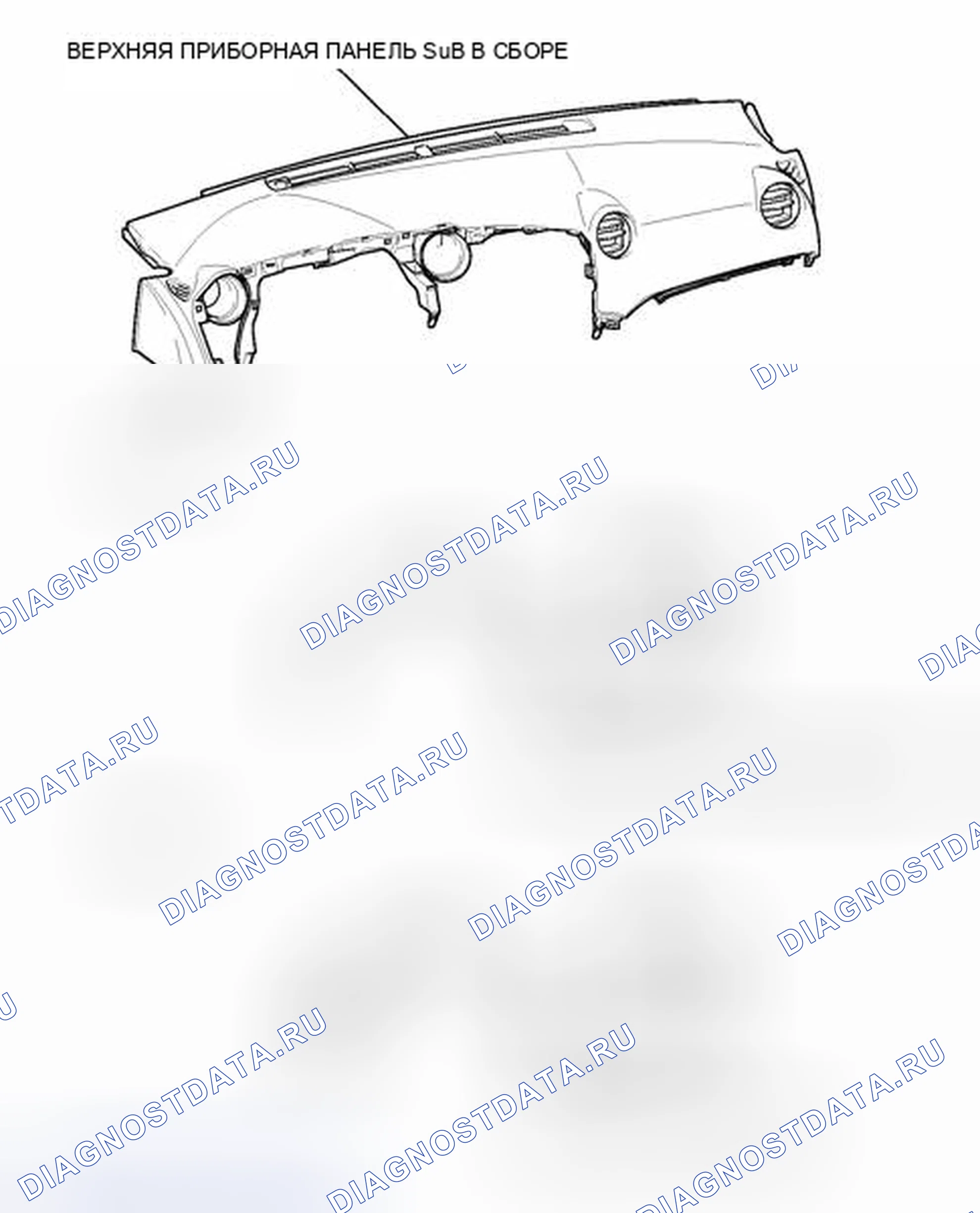 Рис. 11: ИЛЛЮСТРАЦИЯ. Toyota Matrix E140