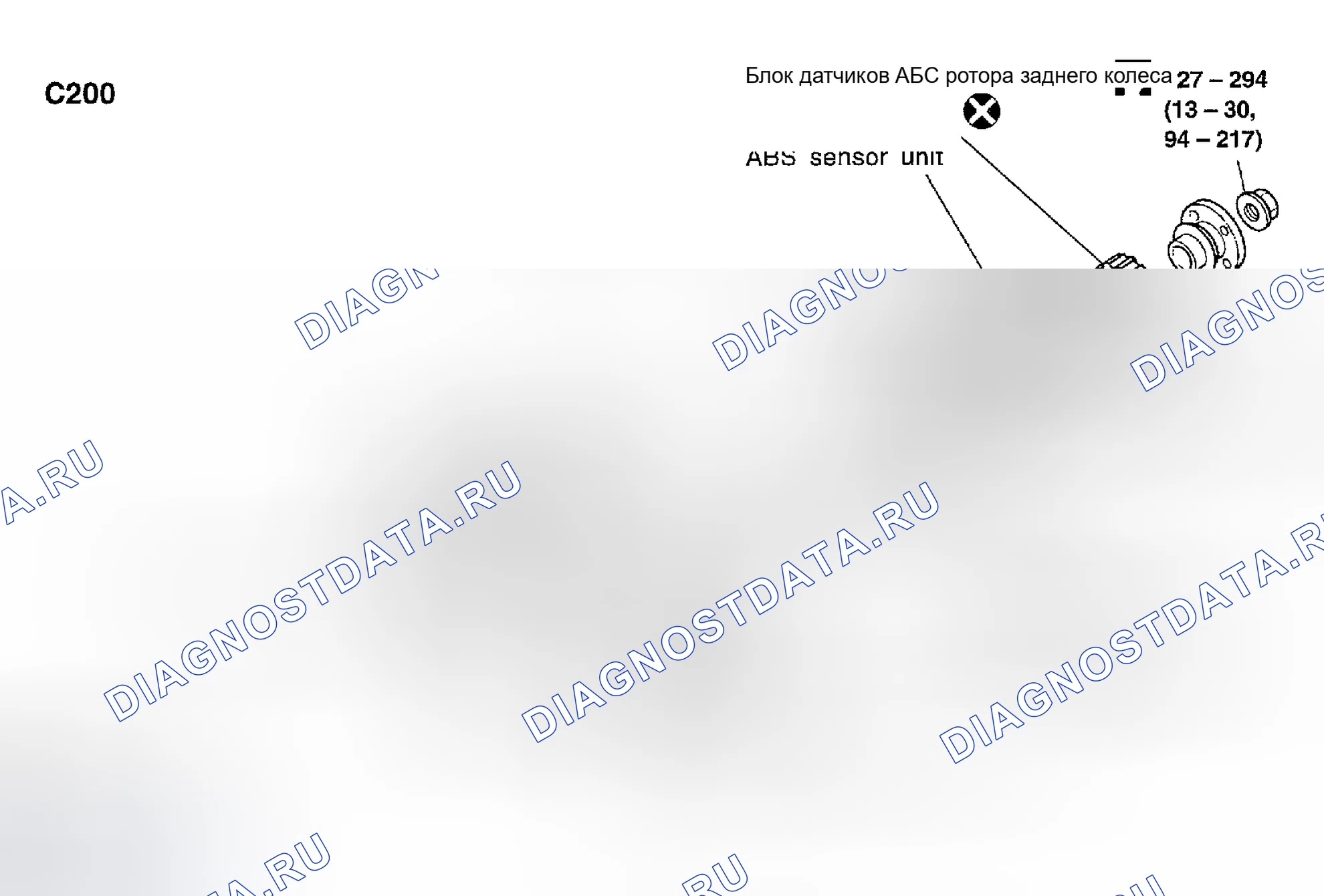 Рис. 111. Honda Odyssey (North America) I