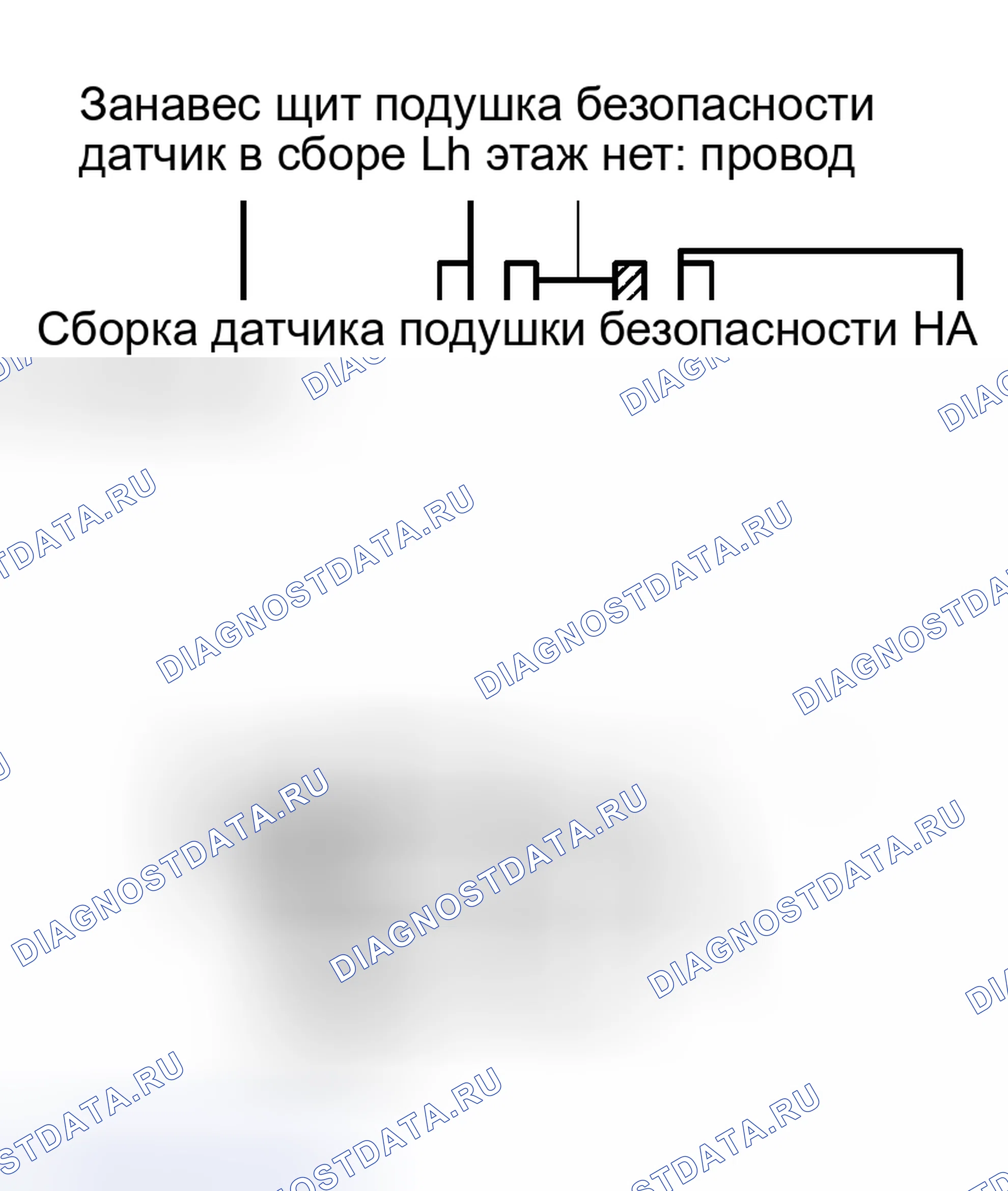 Рис. 134. Haval Xiaolong Max I