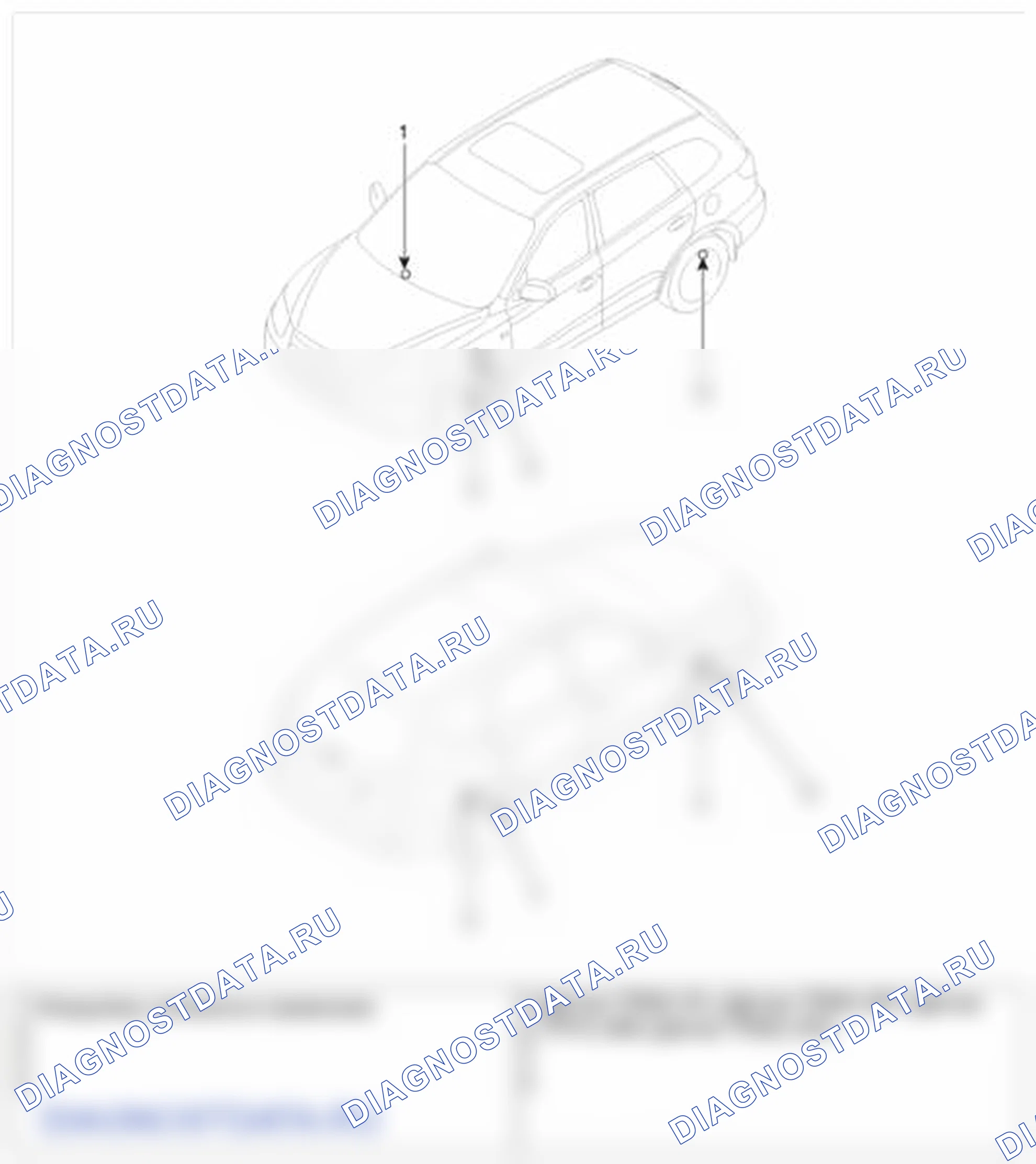 Рис. 16: Компоненты. Hyundai Santa Fe II рестайлинг