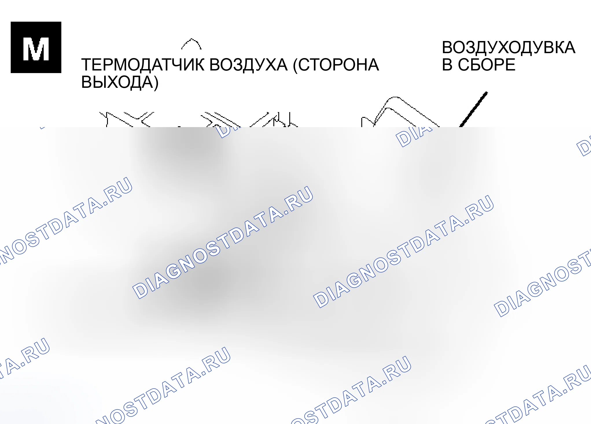Рис. 59. Mitsubishi Lancer Evolution IX