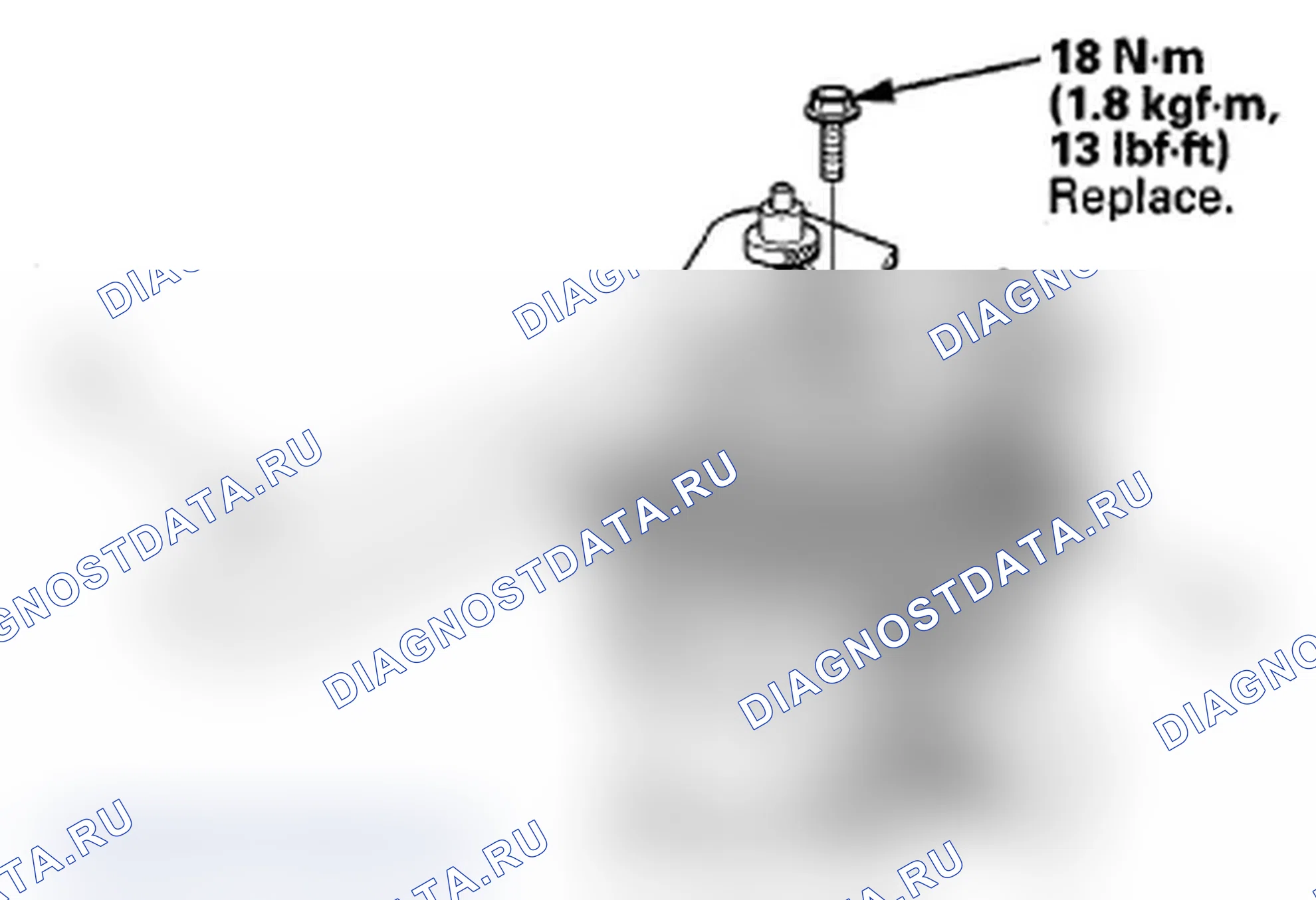 Рис. 195: Капитальный ремонт сцепления компрессора переменного тока. Acura MDX II рестайлинг