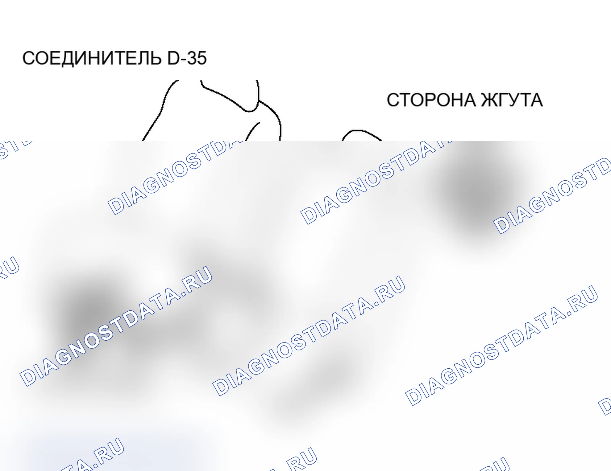 Рис. 235. Mitsubishi Lancer Evolution IX