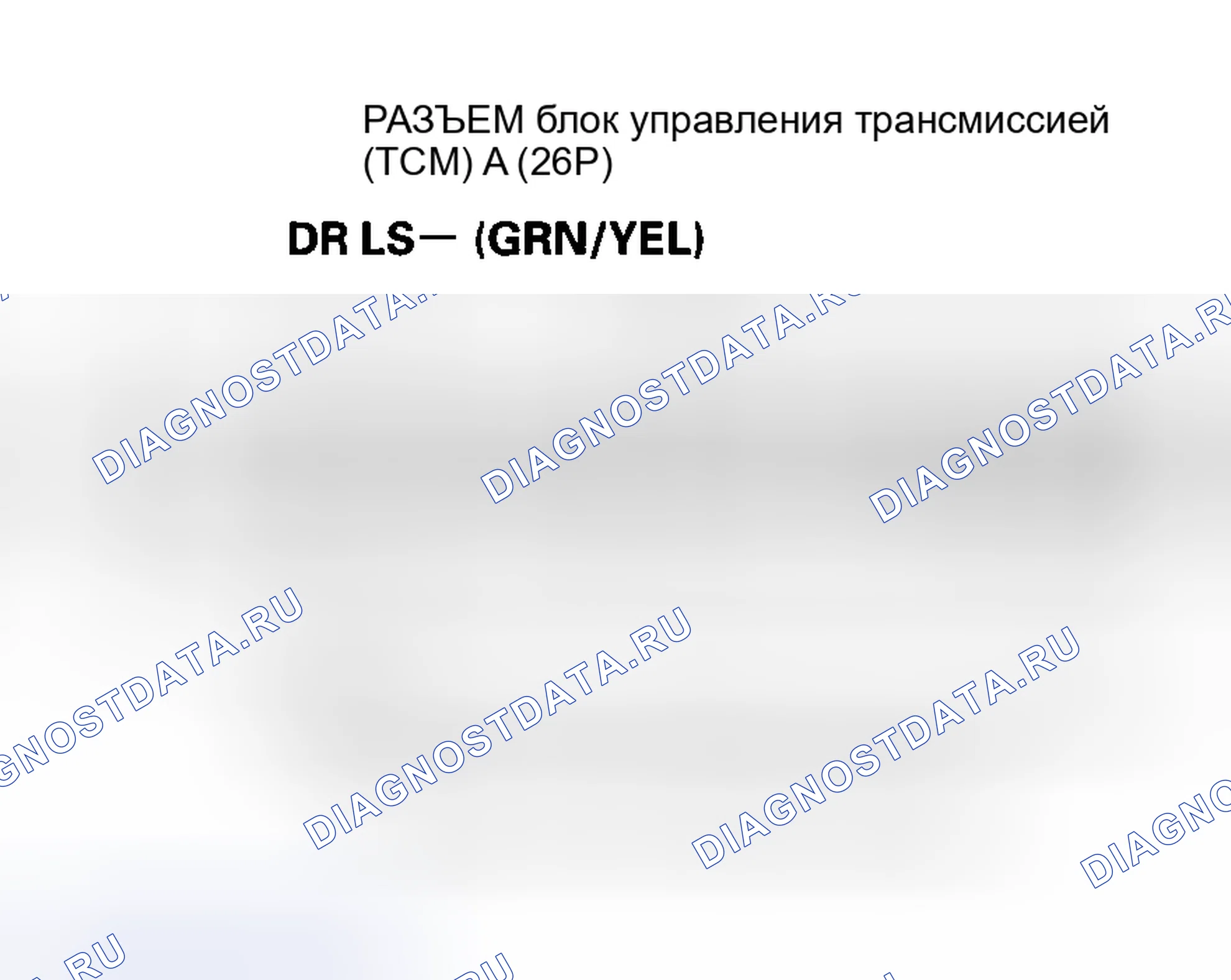 Рис. 338. Honda Insight I