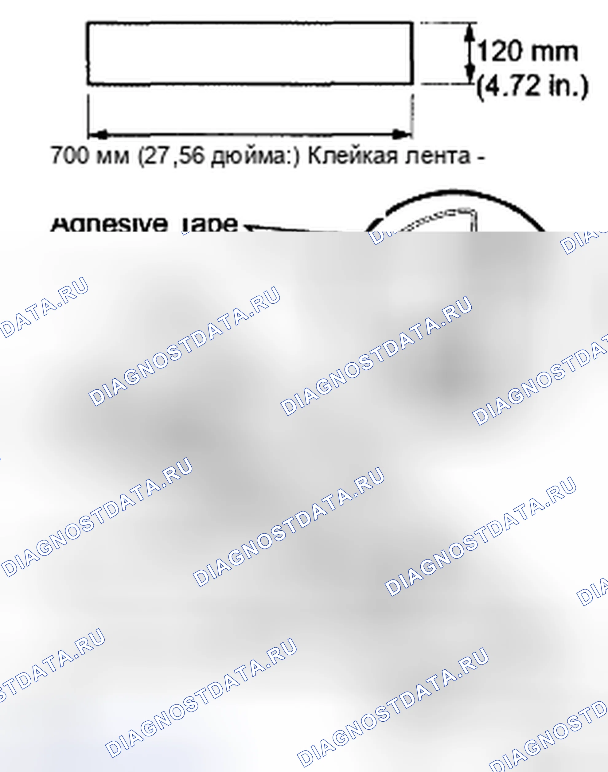 Рис. 33. Haval H5 II