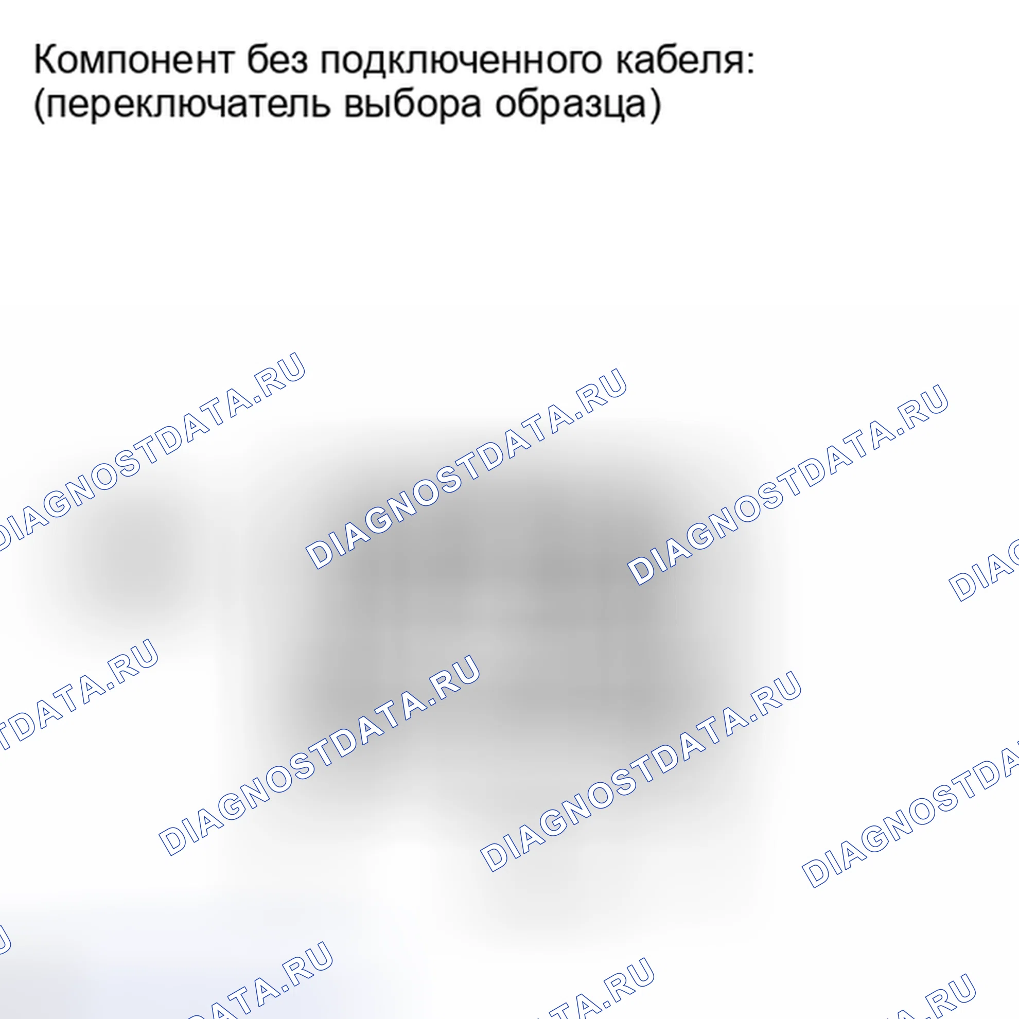 Рис. 390. Lexus IS F I